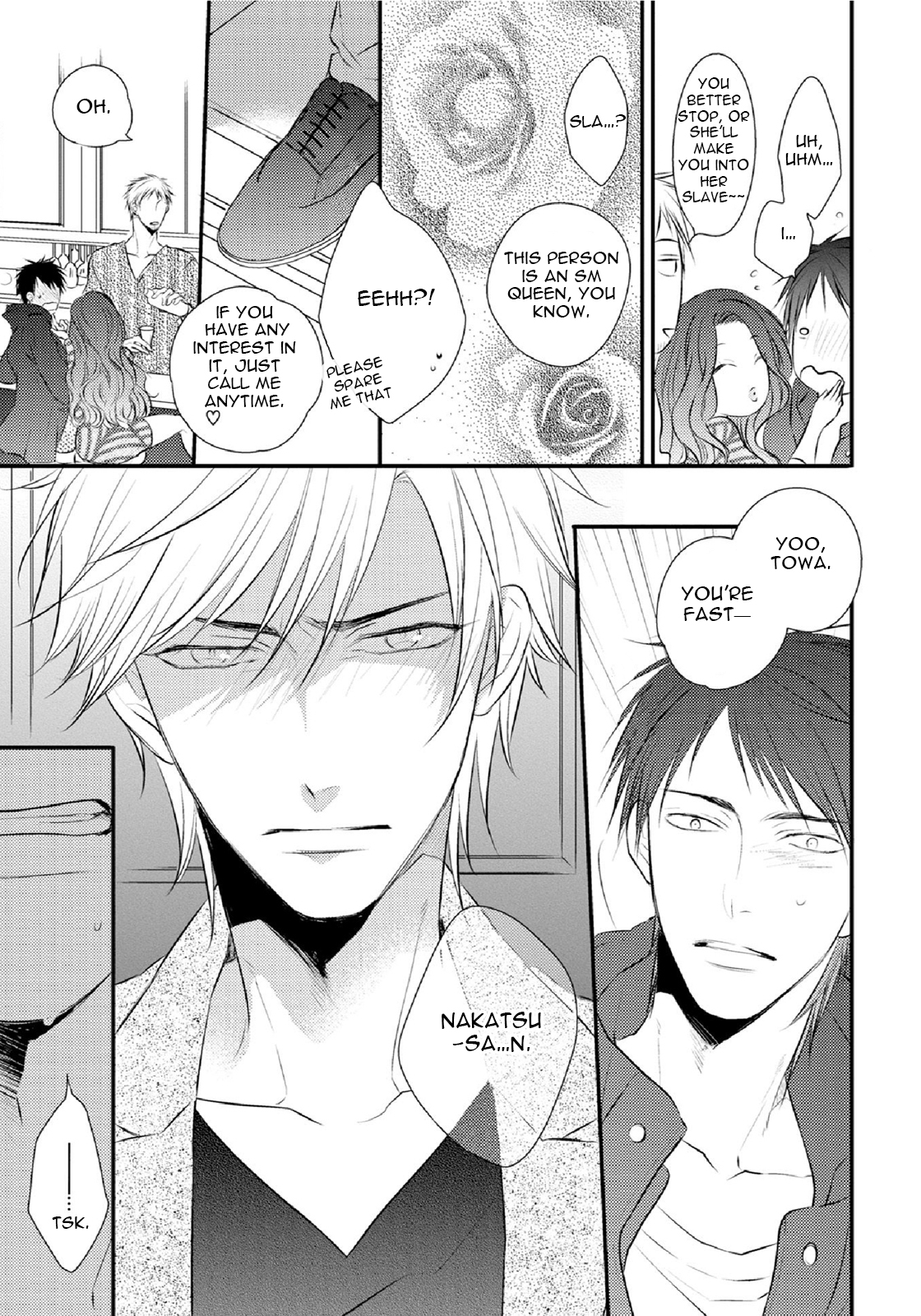Yasashii Koi ga Sodatsu Made Vol. 1 Ch. 4 第27页