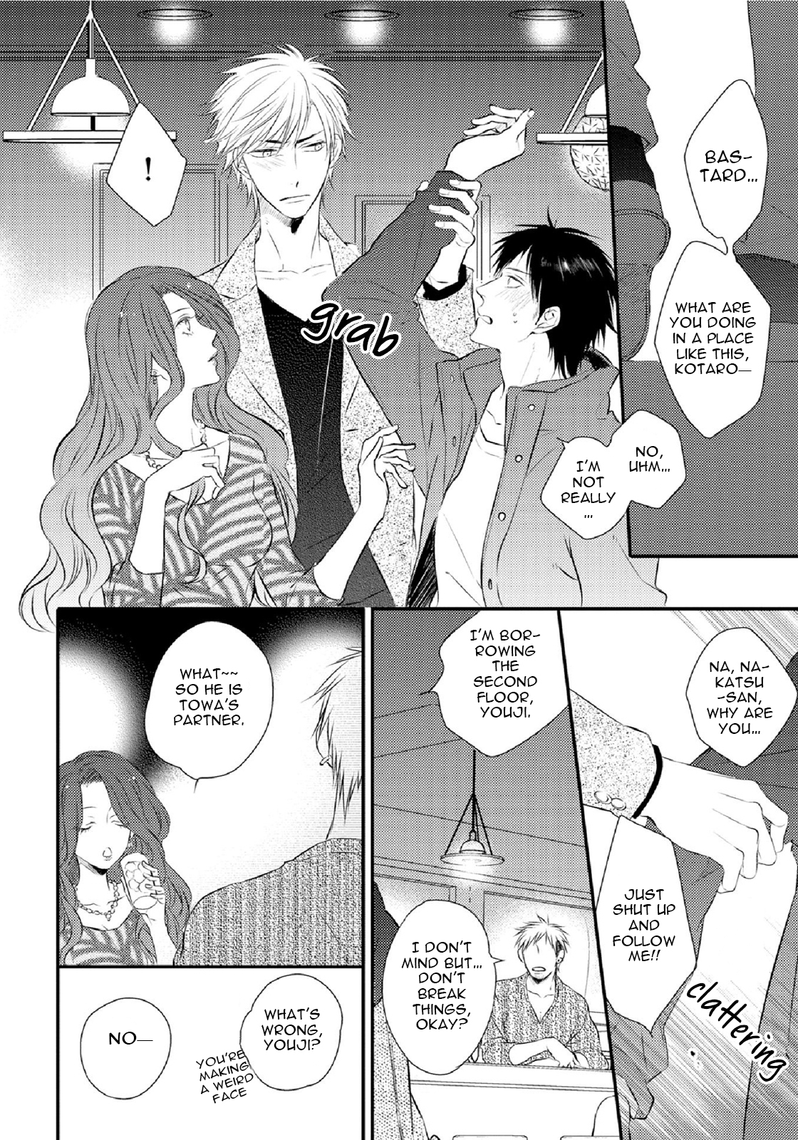 Yasashii Koi ga Sodatsu Made Vol. 1 Ch. 4 第28页