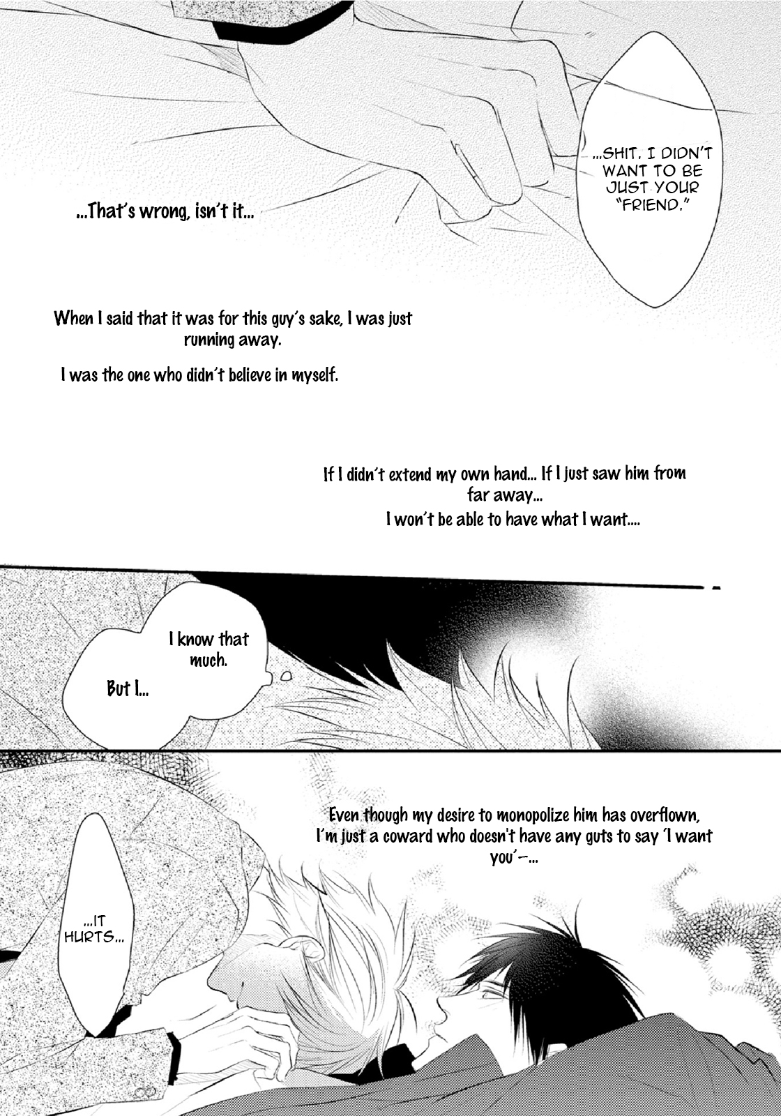 Yasashii Koi ga Sodatsu Made Vol. 1 Ch. 4 第33页