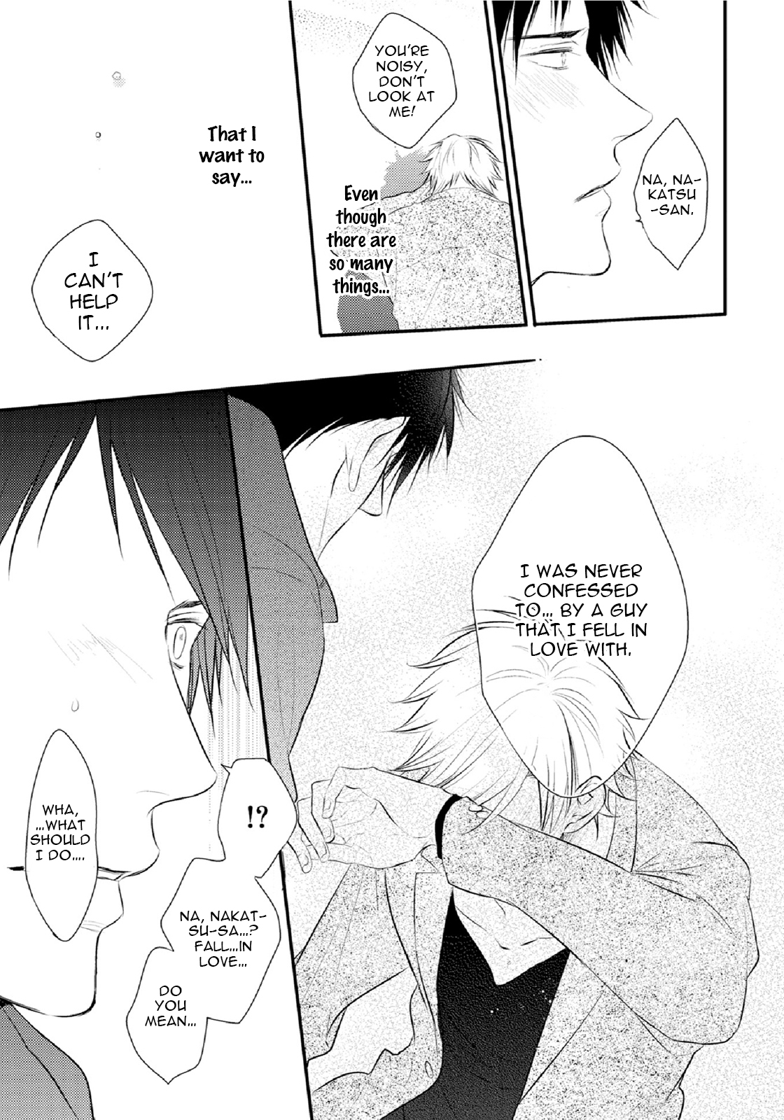 Yasashii Koi ga Sodatsu Made Vol. 1 Ch. 4 第39页