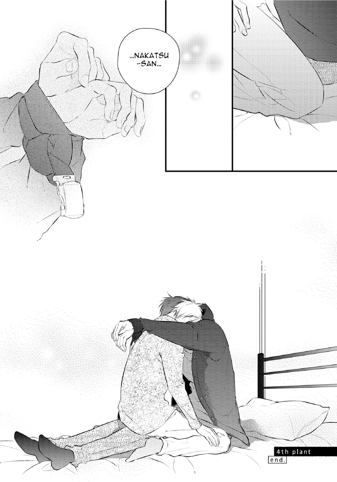 Yasashii Koi ga Sodatsu Made Vol. 1 Ch. 4 第40页
