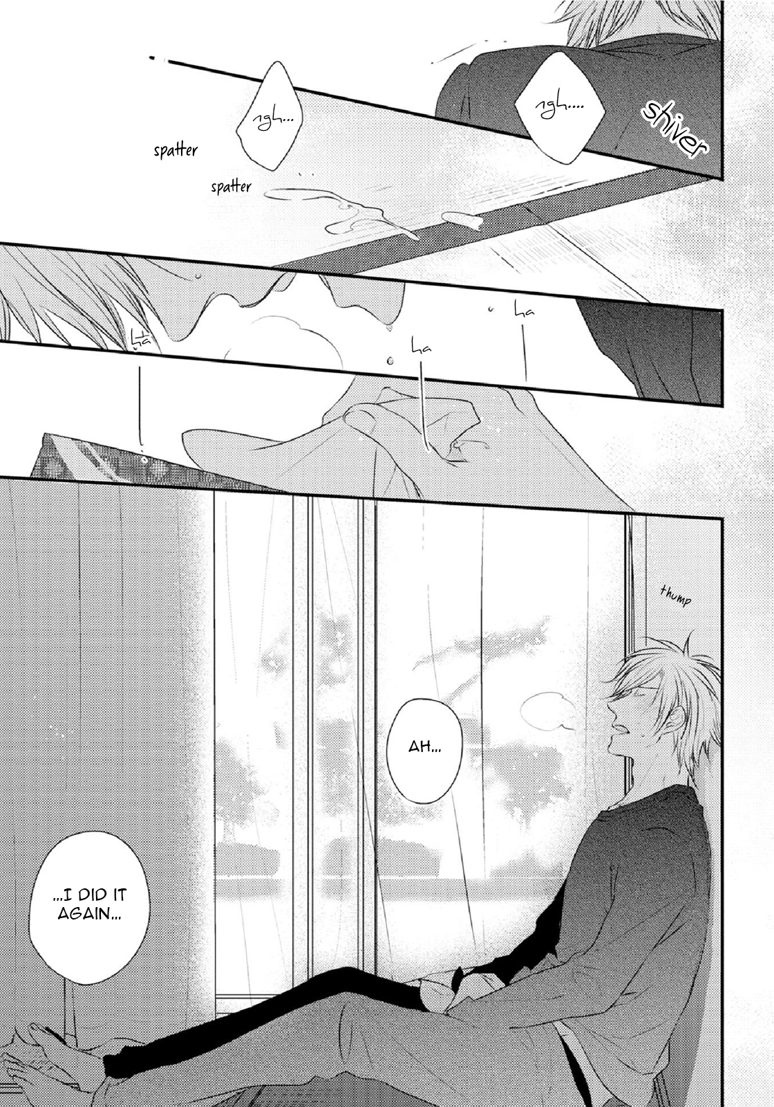 Yasashii Koi ga Sodatsu Made Vol. 1 Ch. 4 第7页