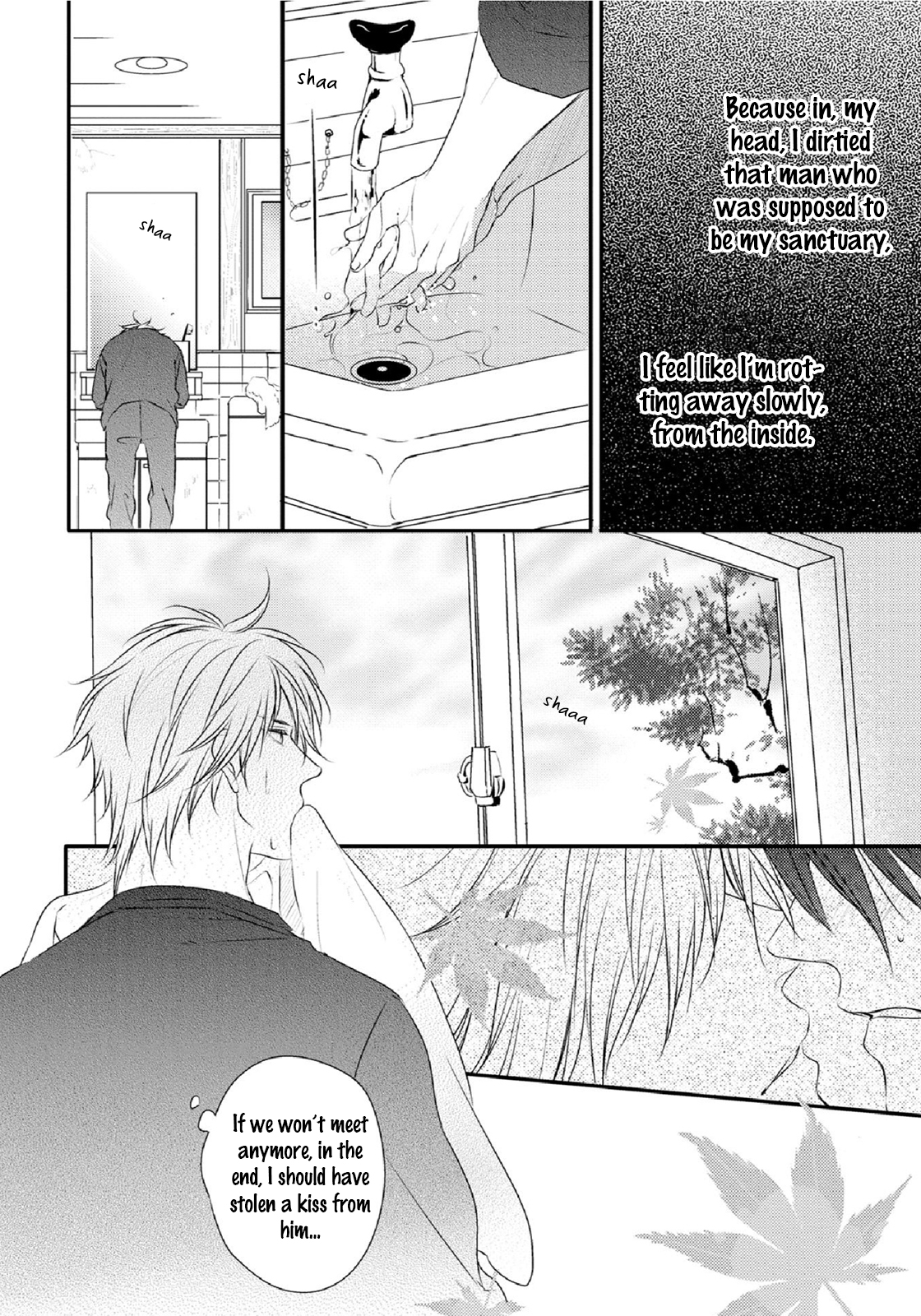 Yasashii Koi ga Sodatsu Made Vol. 1 Ch. 4 第8页