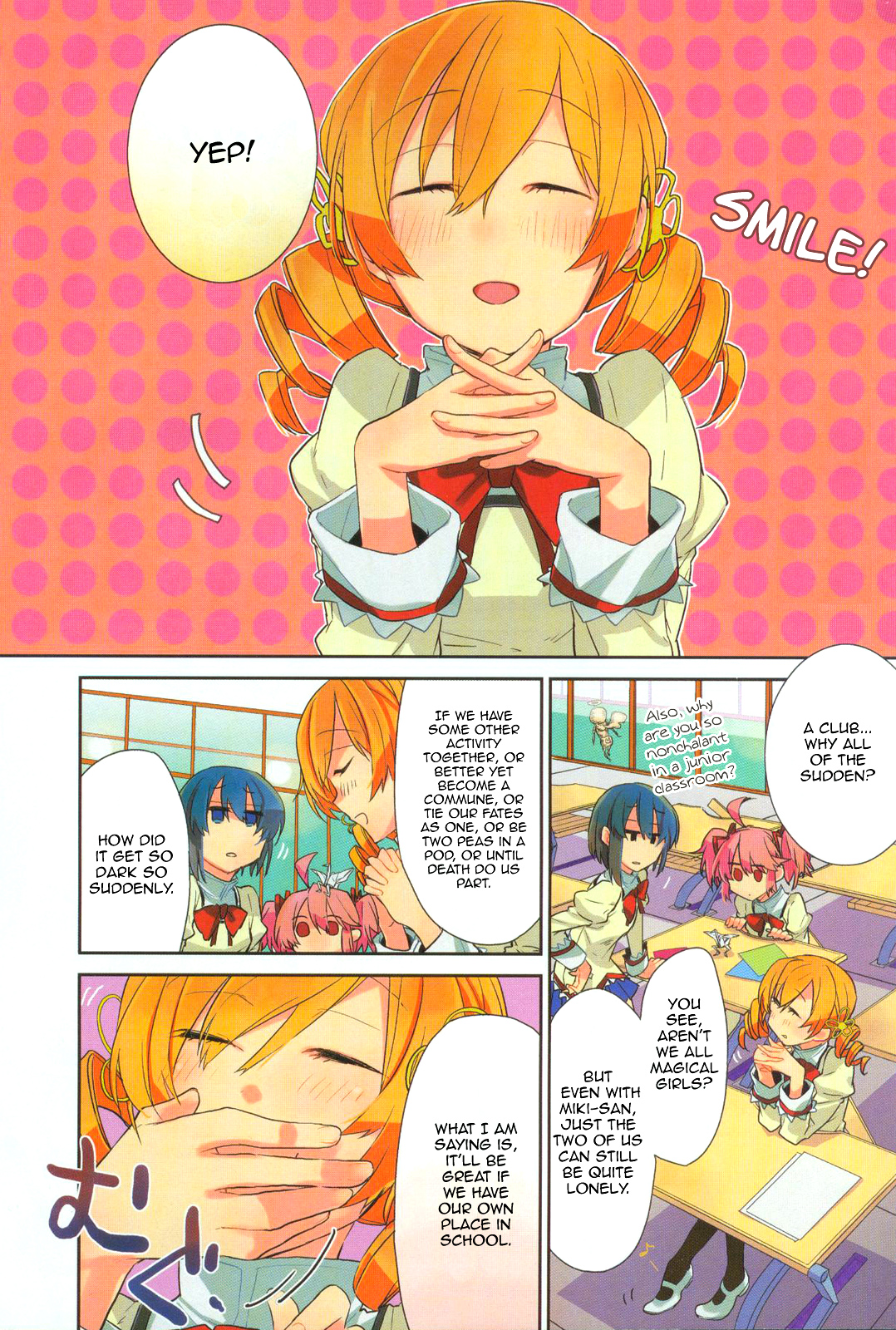 Manga Time Kirara☆Magica Mahou Shoujobu Madoka Magica - Chapter 01 第2页