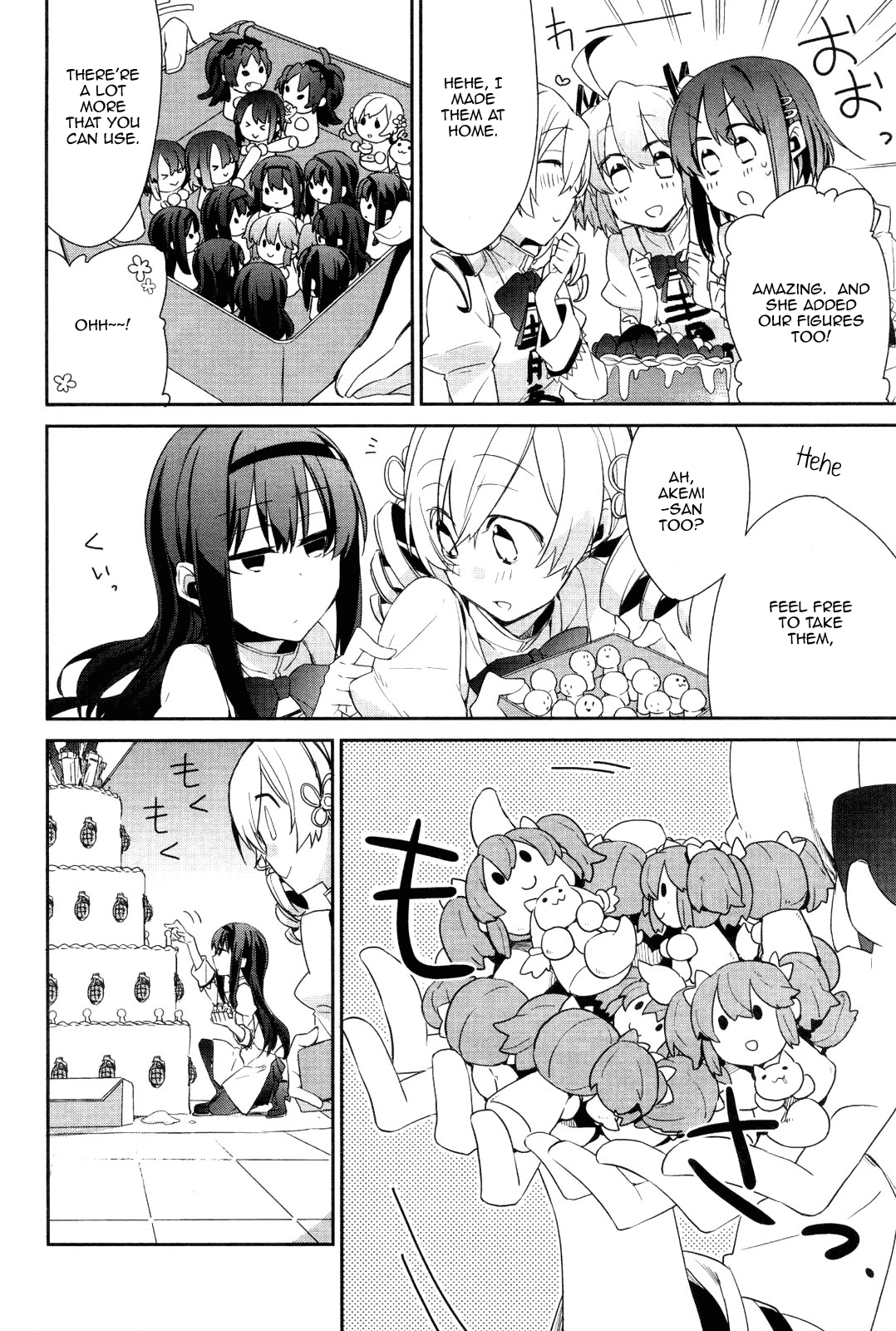 Manga Time Kirara☆Magica Mahou Shoujobu Madoka Magica - Chapter 01 第14页
