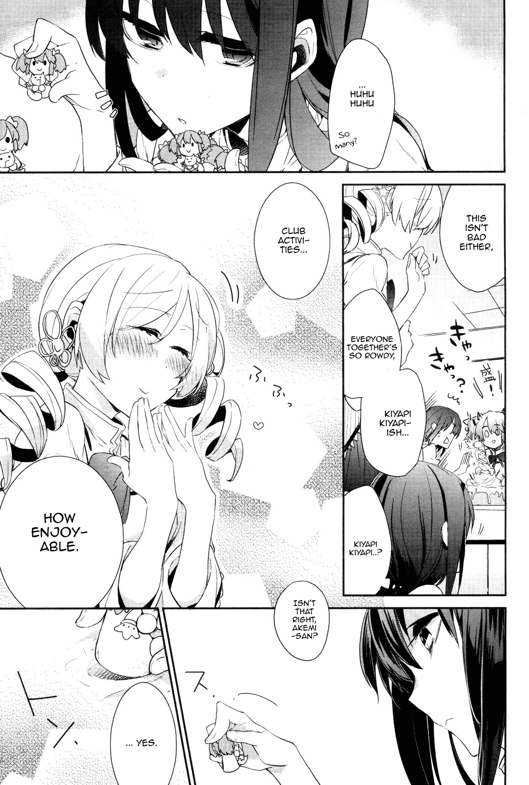 Manga Time Kirara☆Magica Mahou Shoujobu Madoka Magica - Chapter 01 第15页