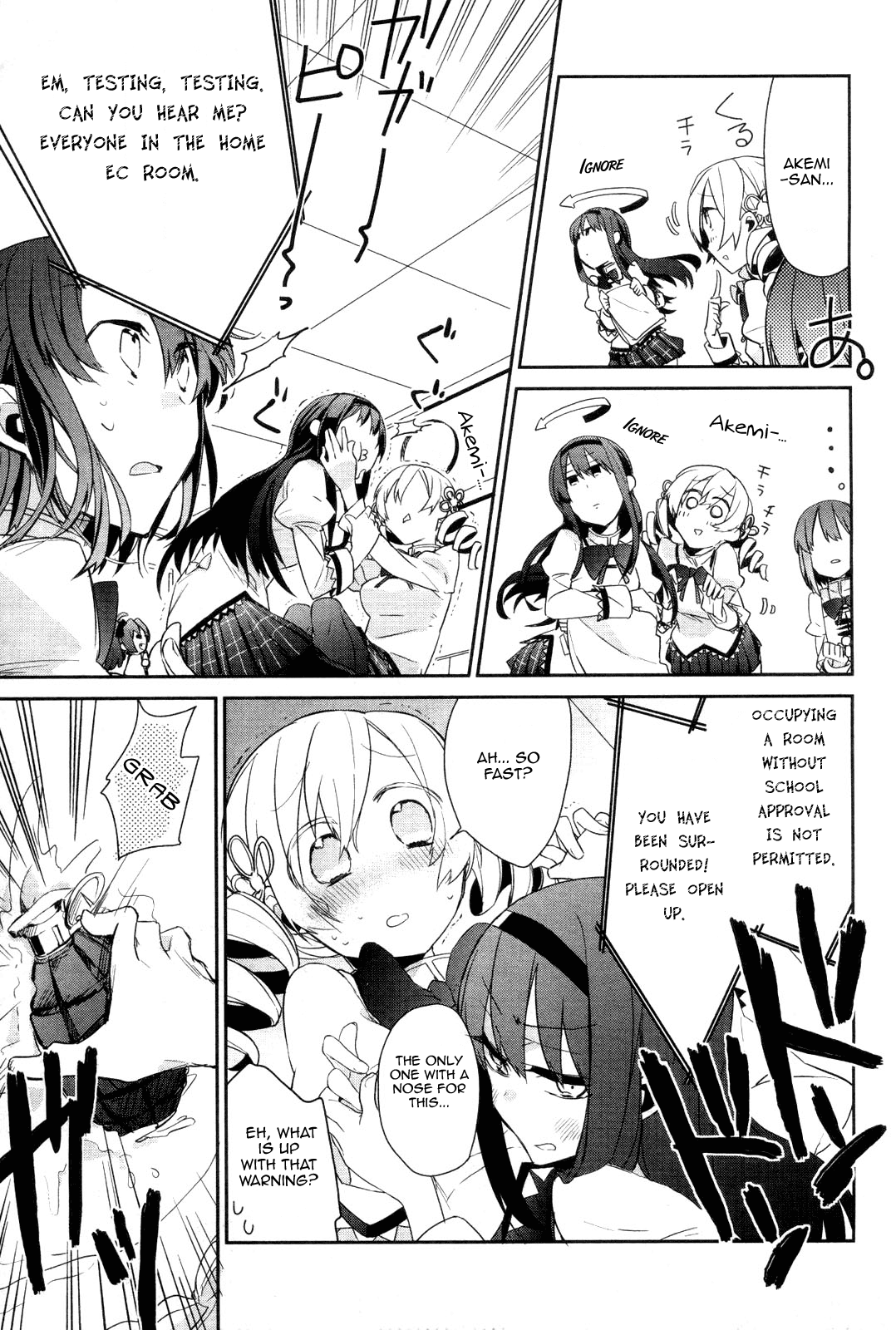 Manga Time Kirara☆Magica Mahou Shoujobu Madoka Magica - Chapter 01 第17页