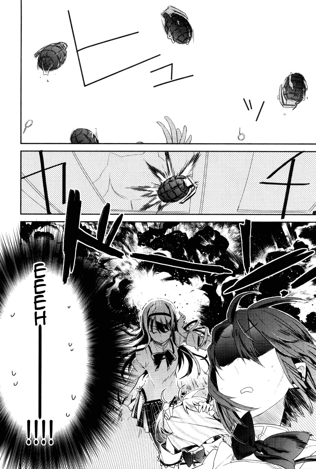Manga Time Kirara☆Magica Mahou Shoujobu Madoka Magica - Chapter 01 第18页