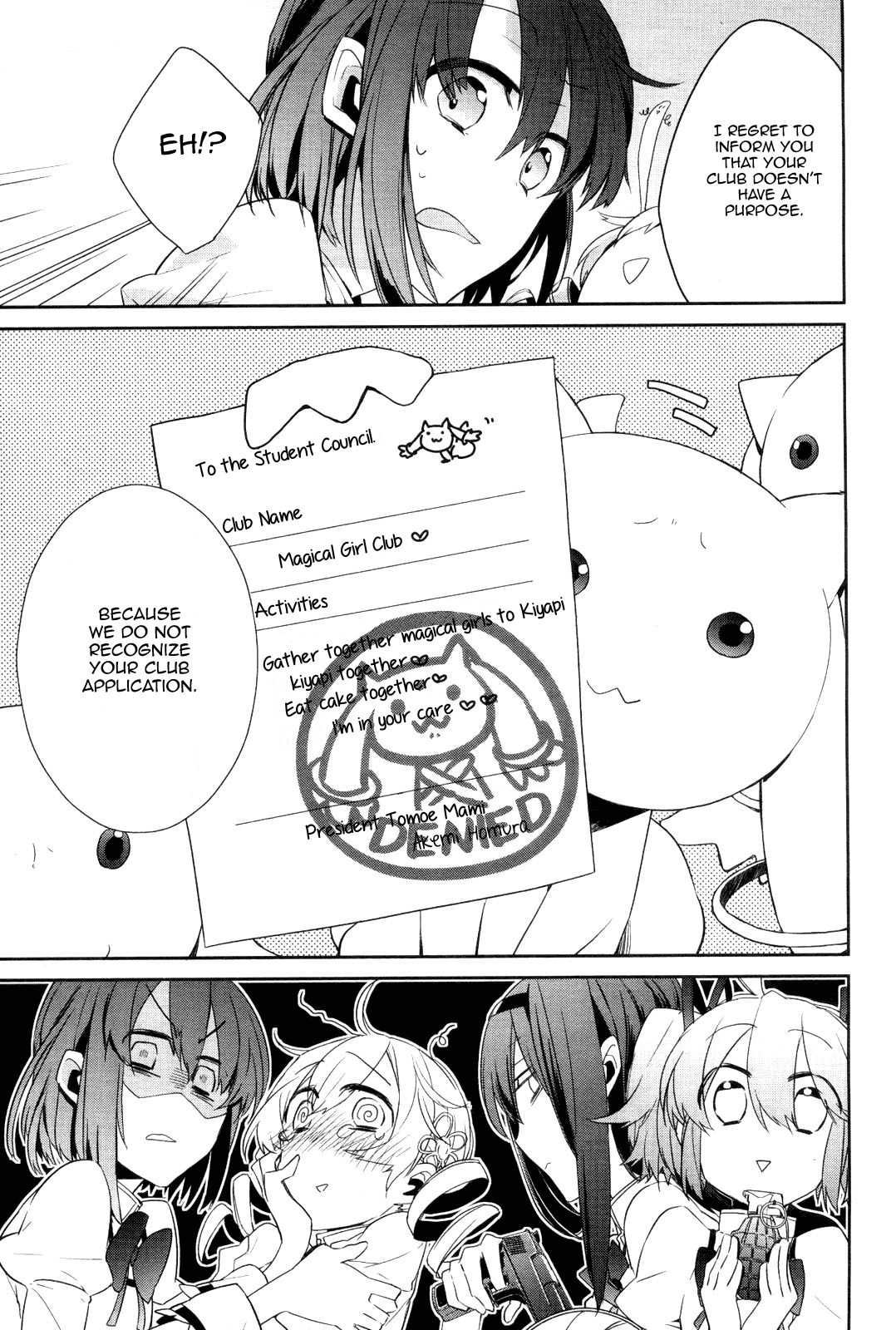 Manga Time Kirara☆Magica Mahou Shoujobu Madoka Magica - Chapter 01 第23页