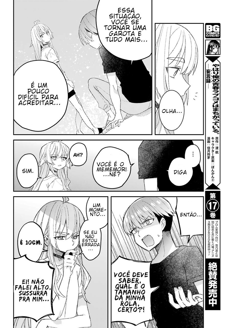 The Unrivaled Mememori-kun Vol. 1 Ch. 1 第18页