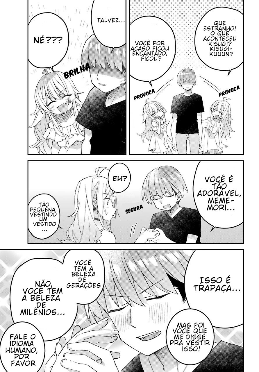 The Unrivaled Mememori-kun Vol. 1 Ch. 1 第25页