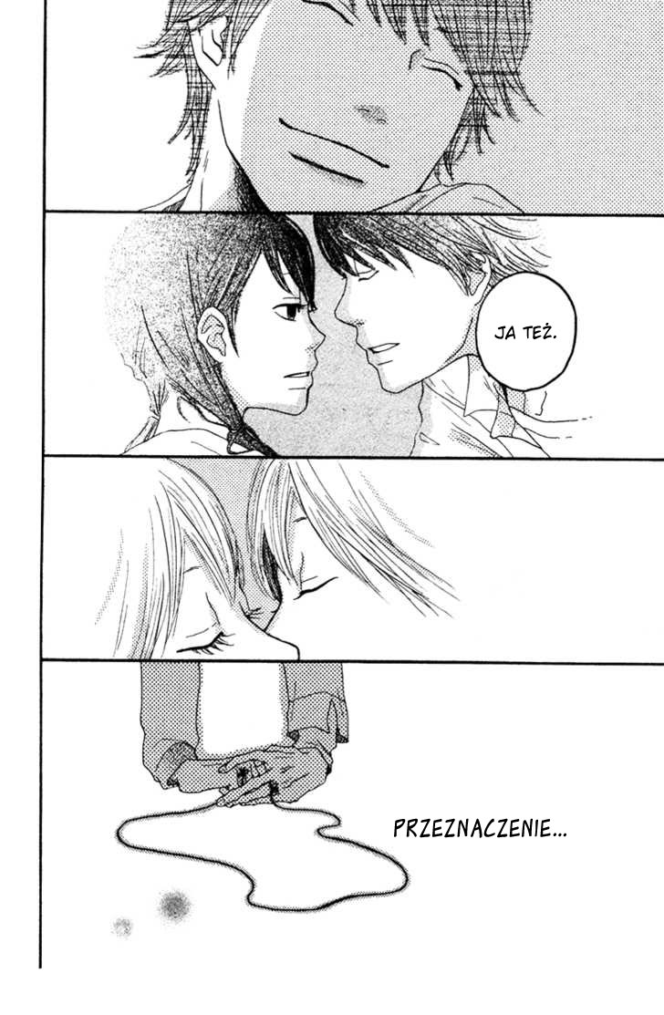 Red Road Oneshot 第21页