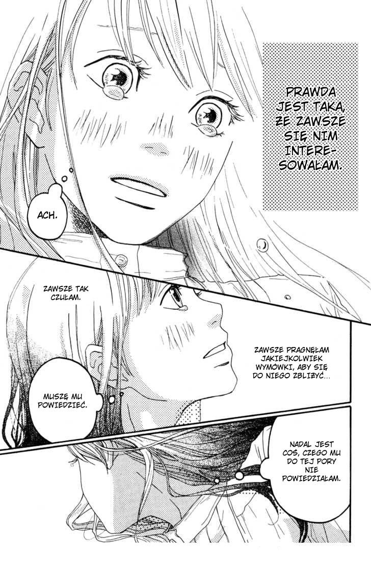 Red Road Oneshot 第28页
