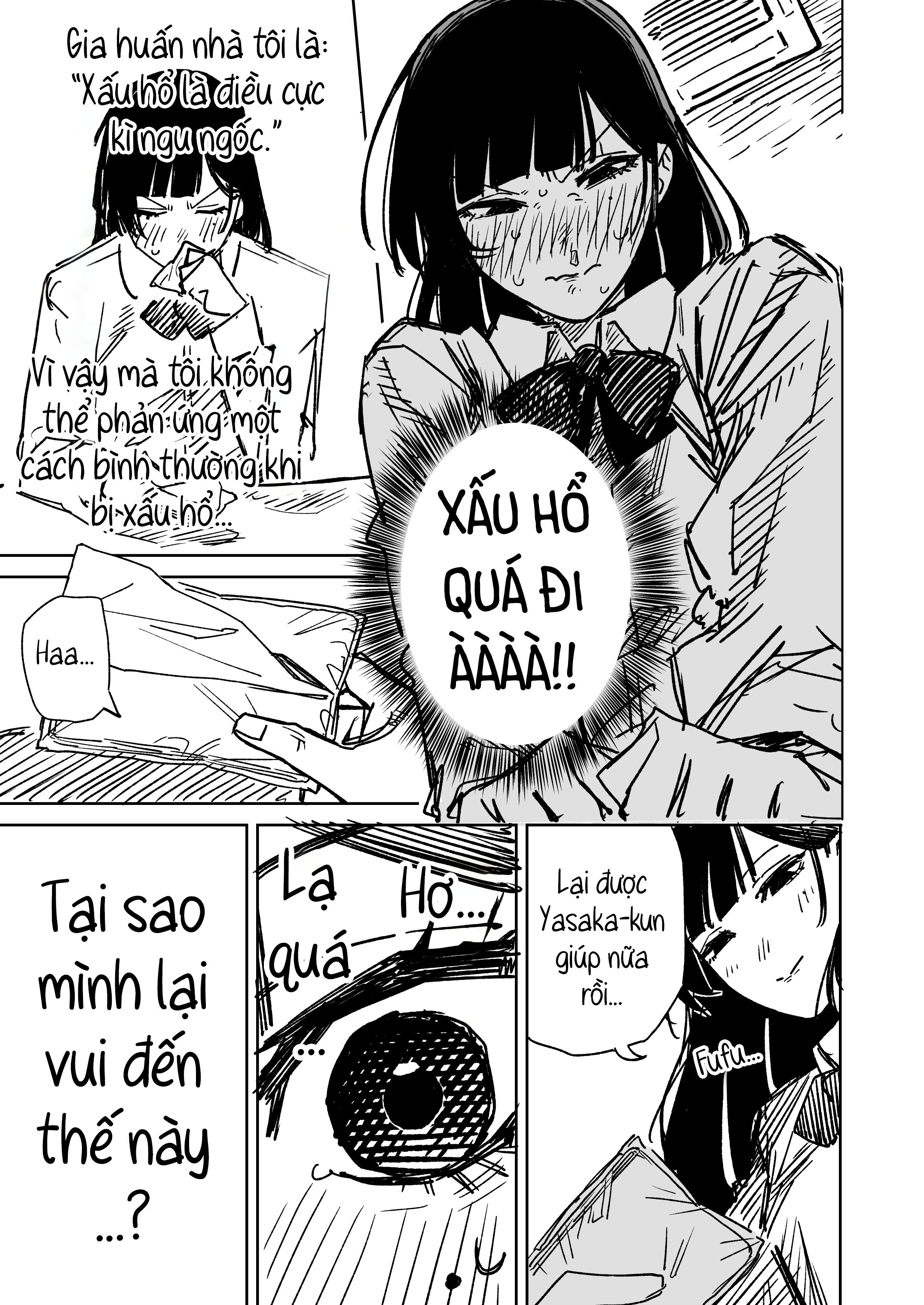 Haji o Shiranai Hajiko-san Oneshot 第3页