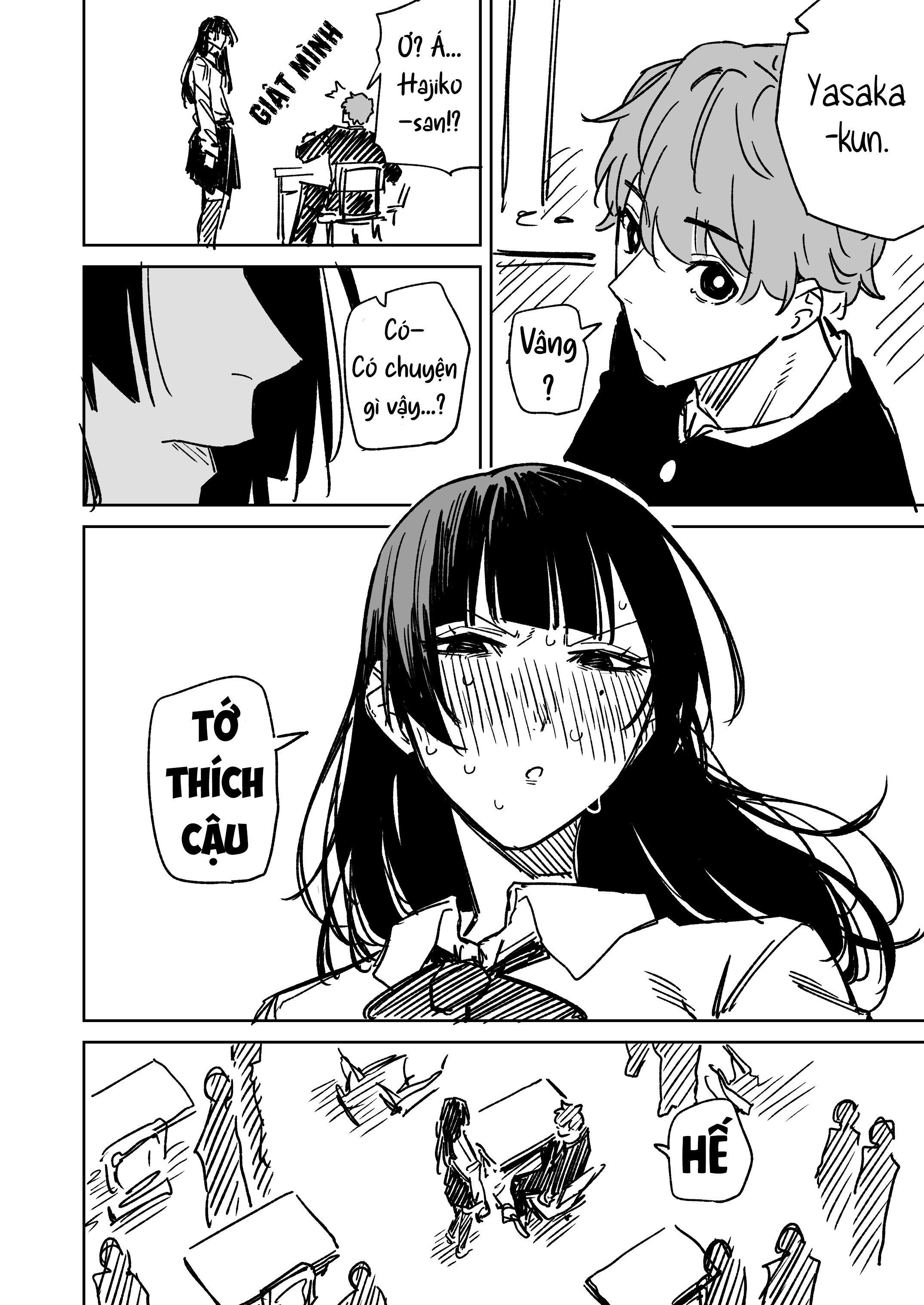 Haji o Shiranai Hajiko-san Oneshot 第4页