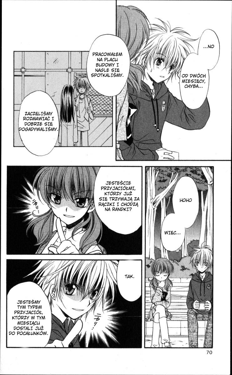 Spiral Alive Vol. 1 Ch. 2 第19页