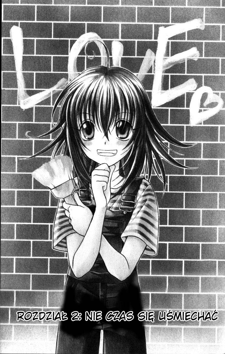 Spiral Alive Vol. 1 Ch. 2 第3页