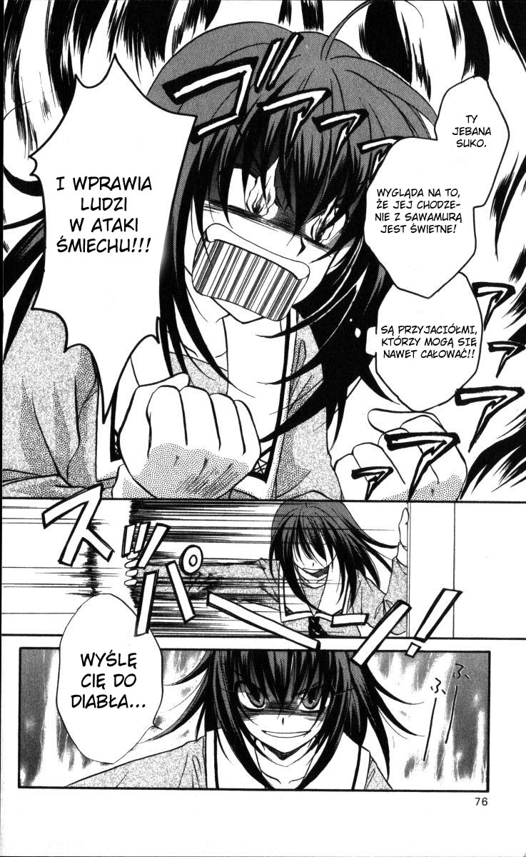 Spiral Alive Vol. 1 Ch. 2 第25页