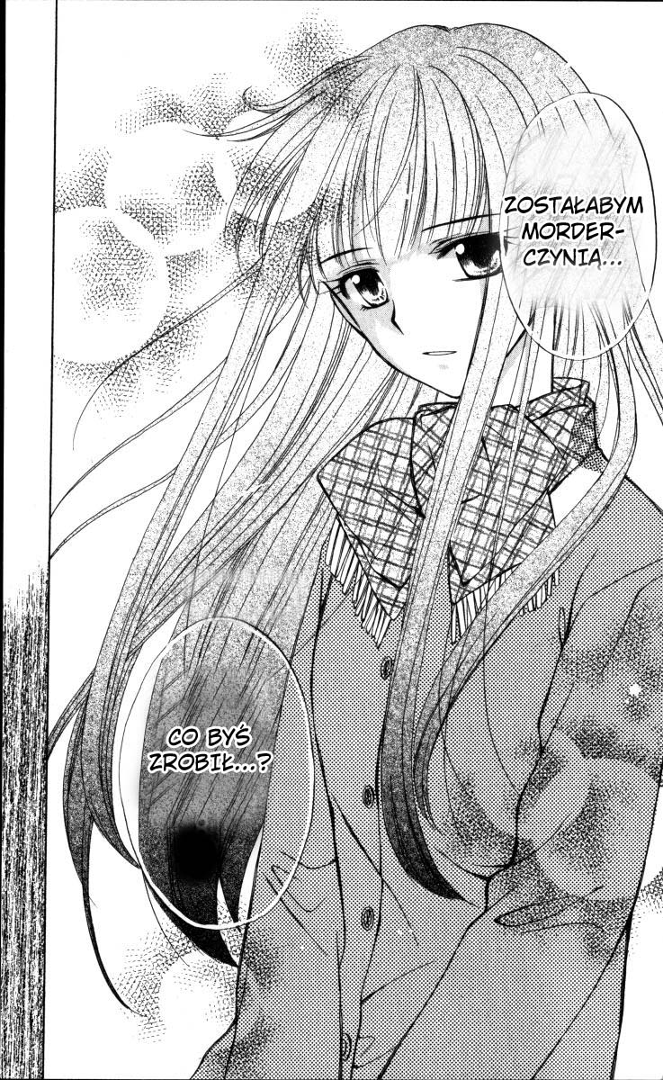 Spiral Alive Vol. 1 Ch. 2 第31页