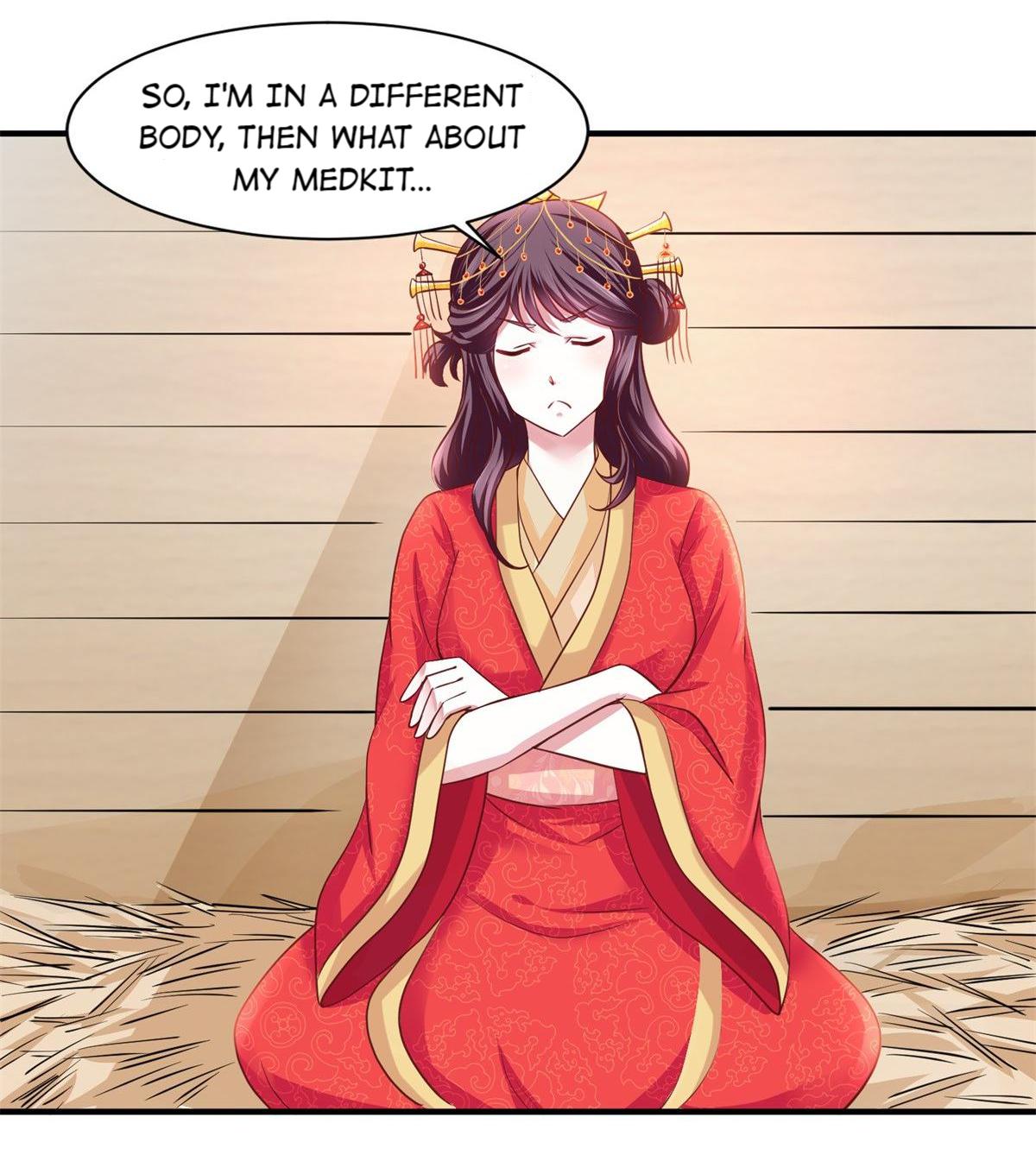 Rebel Princess: The Divine Doctor Outcast A Bride Cursed by All 第16页