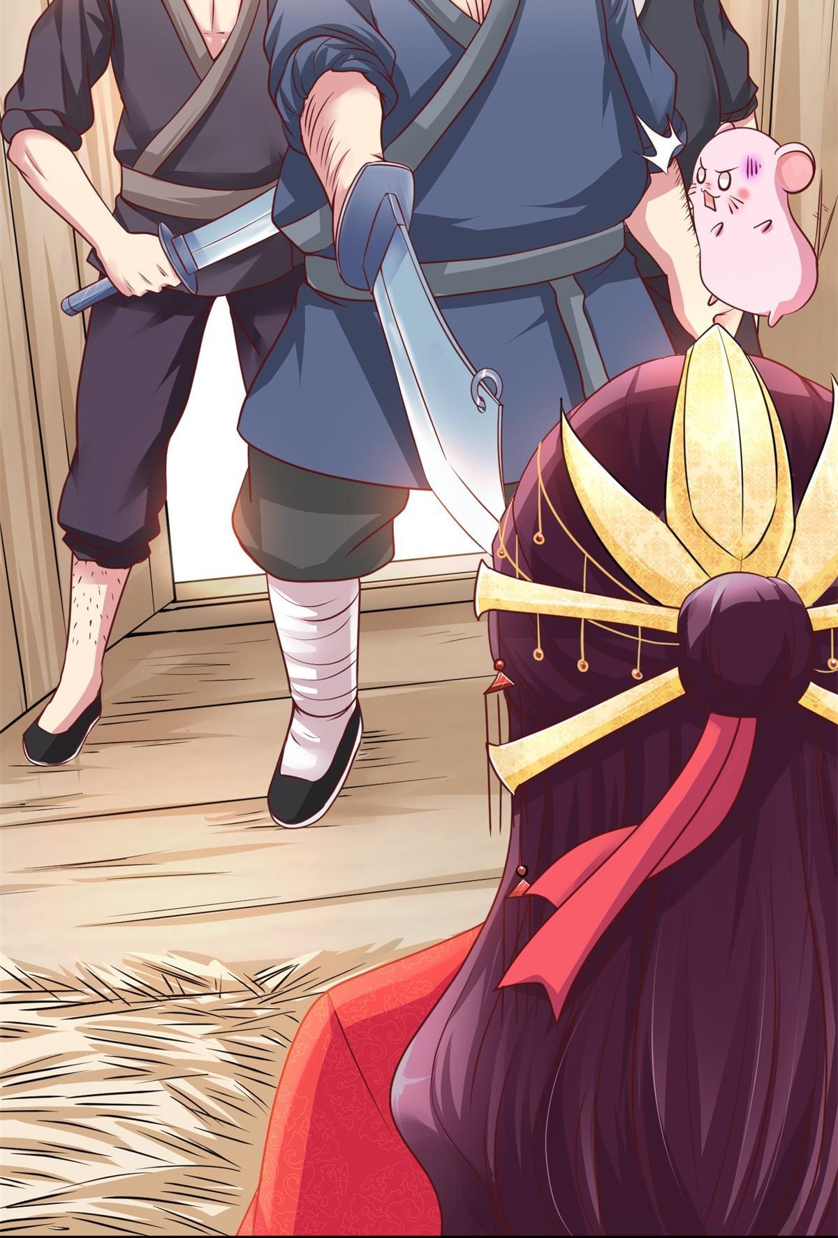 Rebel Princess: The Divine Doctor Outcast A Bride Cursed by All 第22页