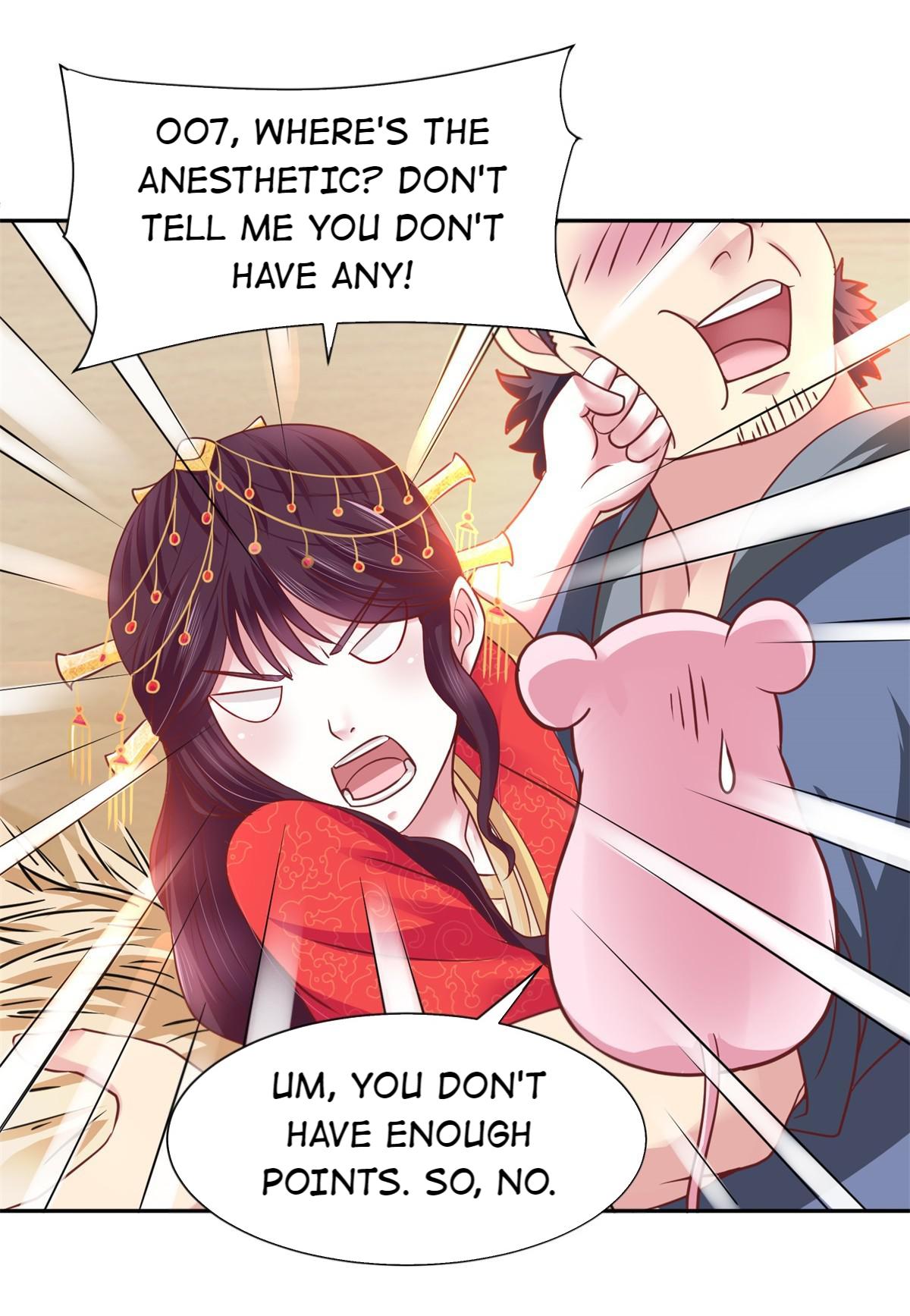 Rebel Princess: The Divine Doctor Outcast A Bride Cursed by All 第26页