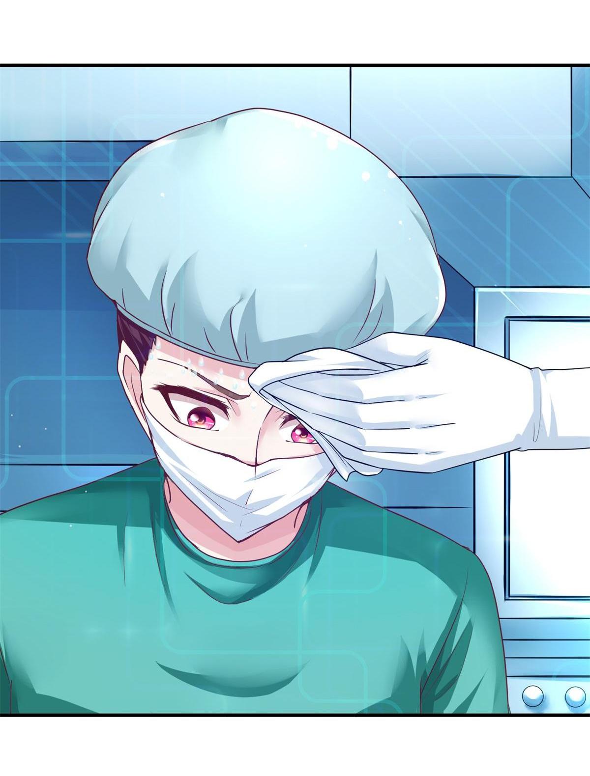 Rebel Princess: The Divine Doctor Outcast 第4页