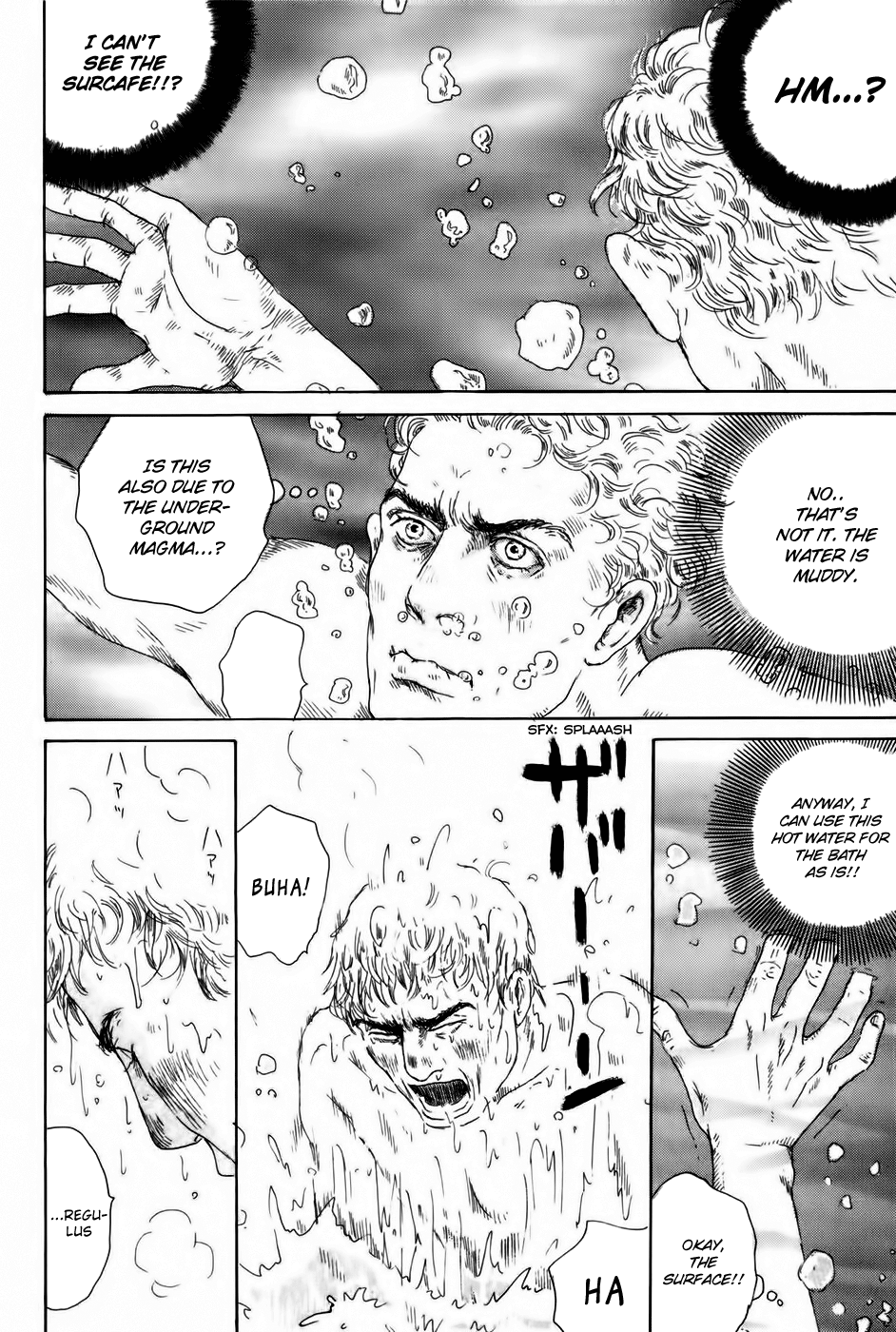 Thermae Romae Vol. 1 Ch. 2 第13页