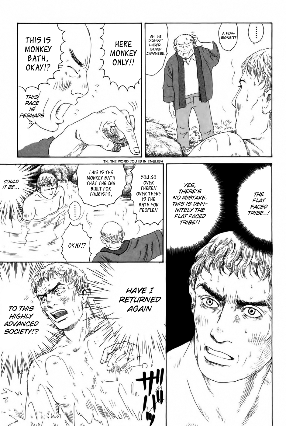 Thermae Romae Vol. 1 Ch. 2 第18页