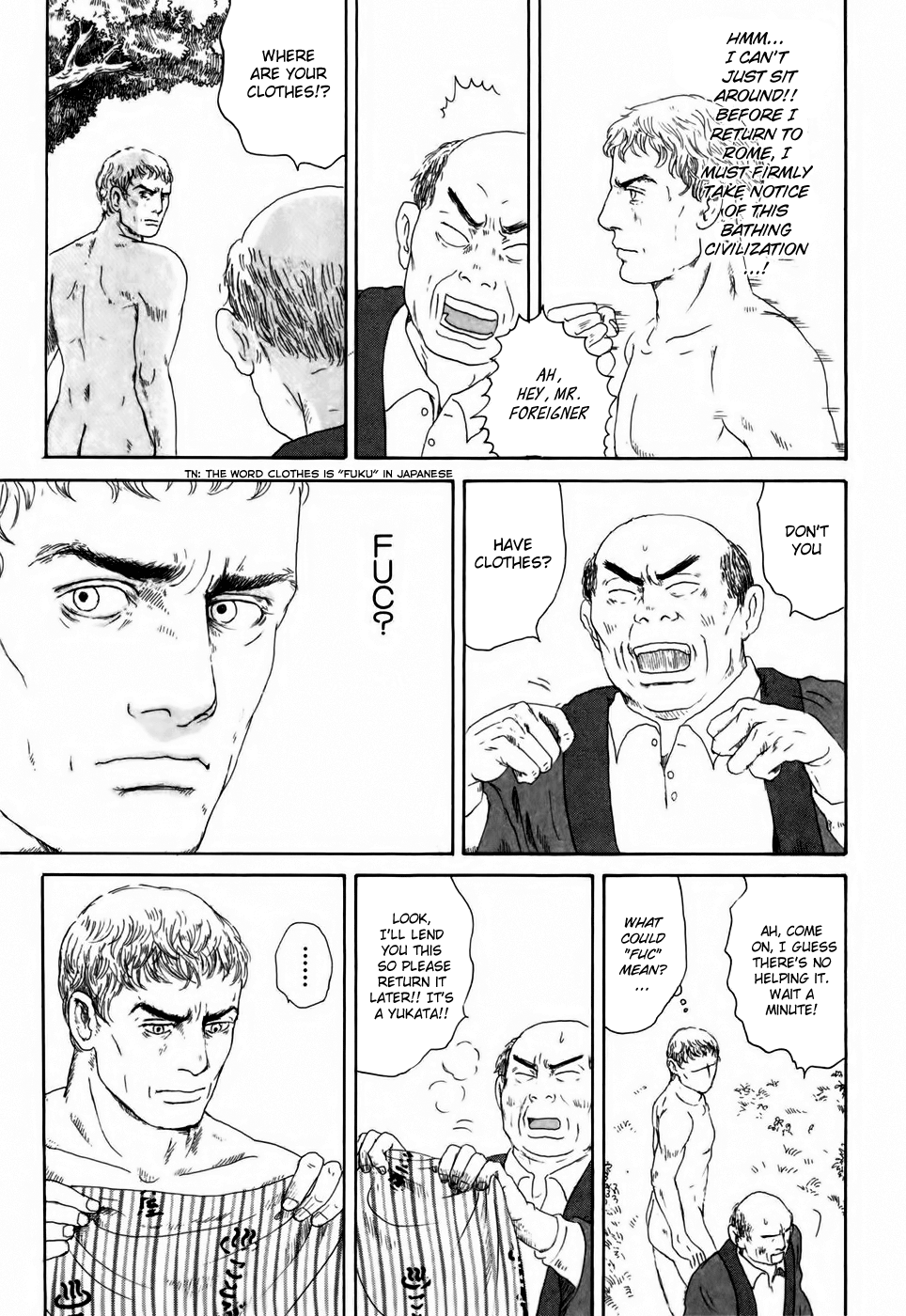 Thermae Romae Vol. 1 Ch. 2 第20页