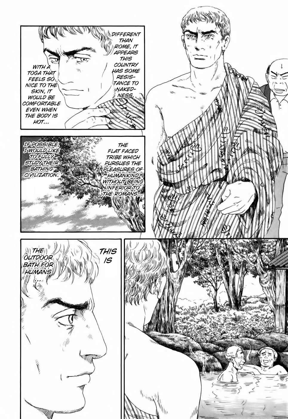 Thermae Romae Vol. 1 Ch. 2 第21页