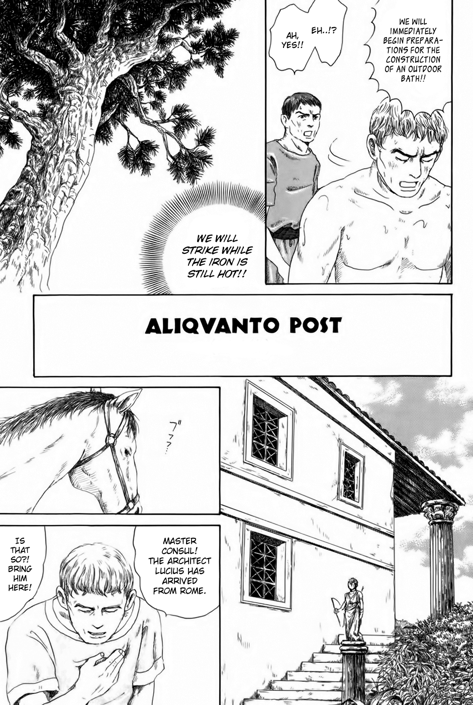 Thermae Romae Vol. 1 Ch. 2 第30页