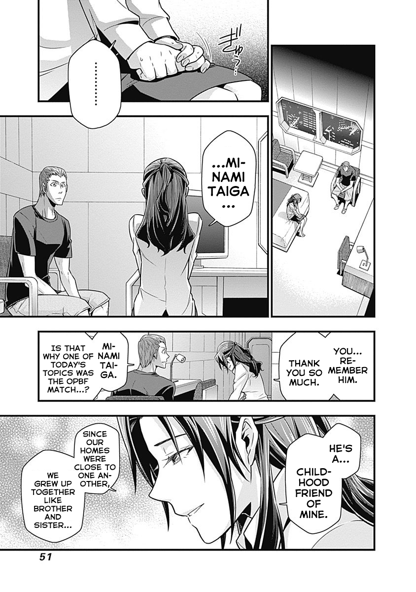 Terra ForMars Gaiden - Onizuka Keiji Destiny 第11页