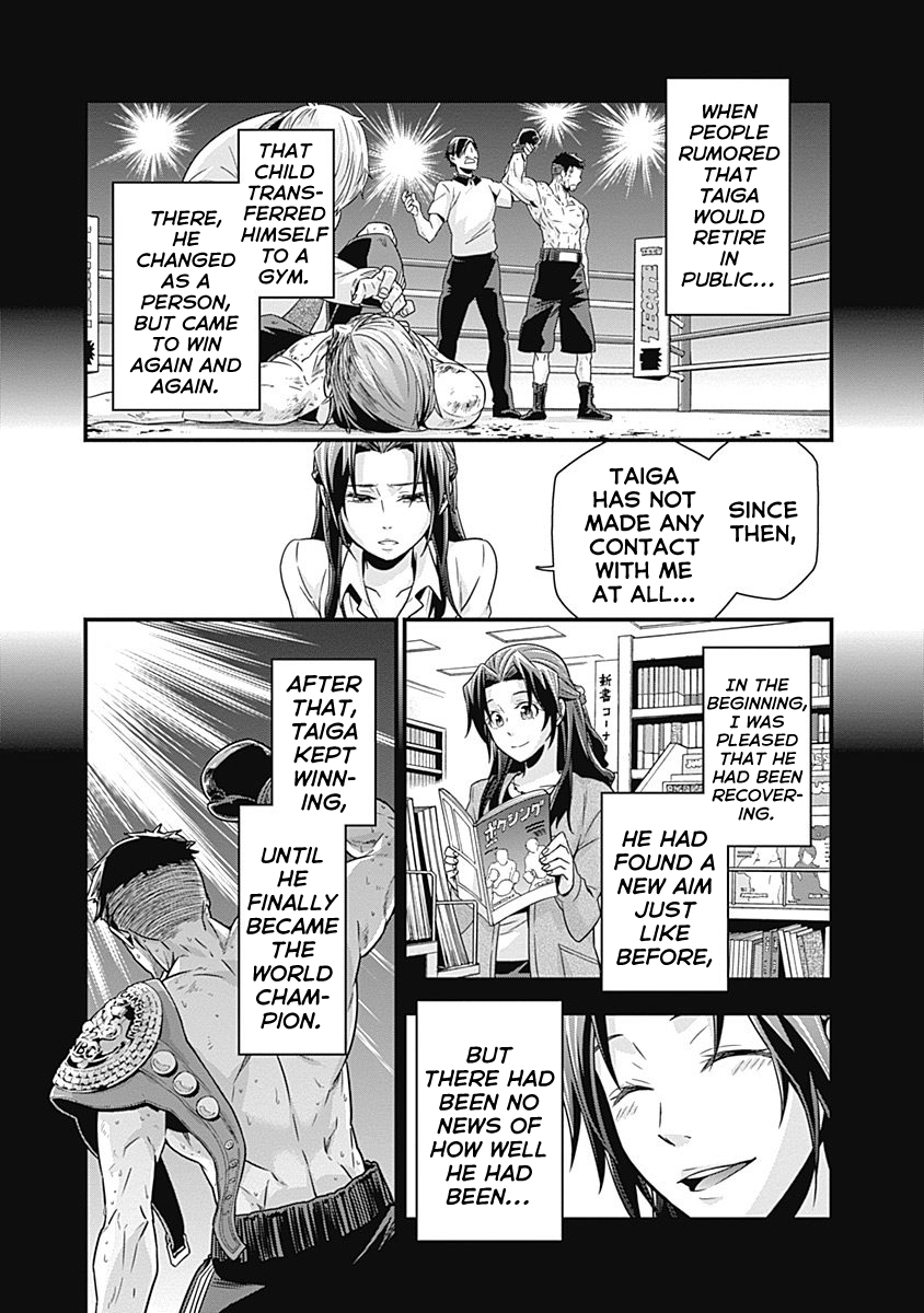 Terra ForMars Gaiden - Onizuka Keiji Destiny 第15页