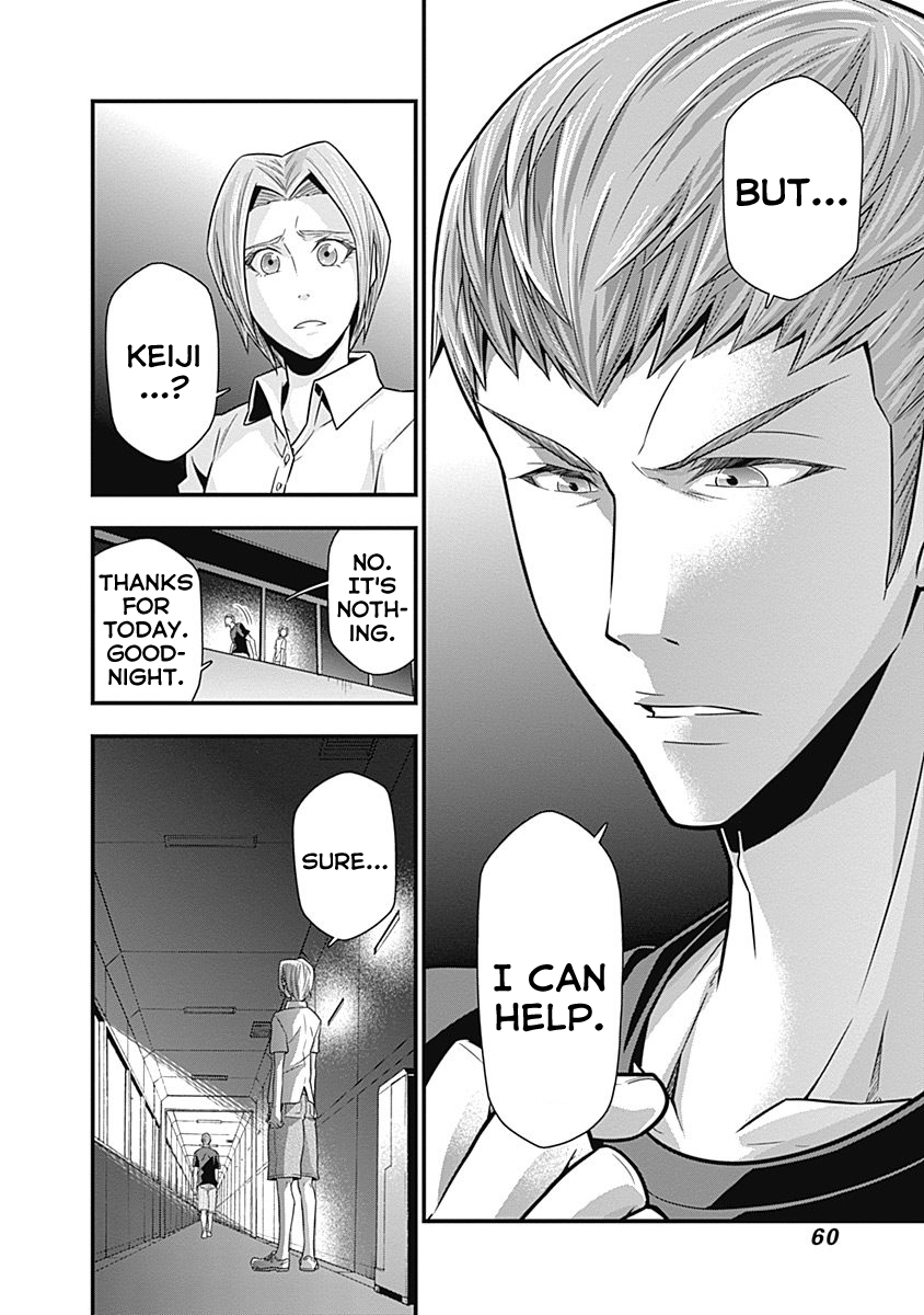 Terra ForMars Gaiden - Onizuka Keiji Destiny 第20页