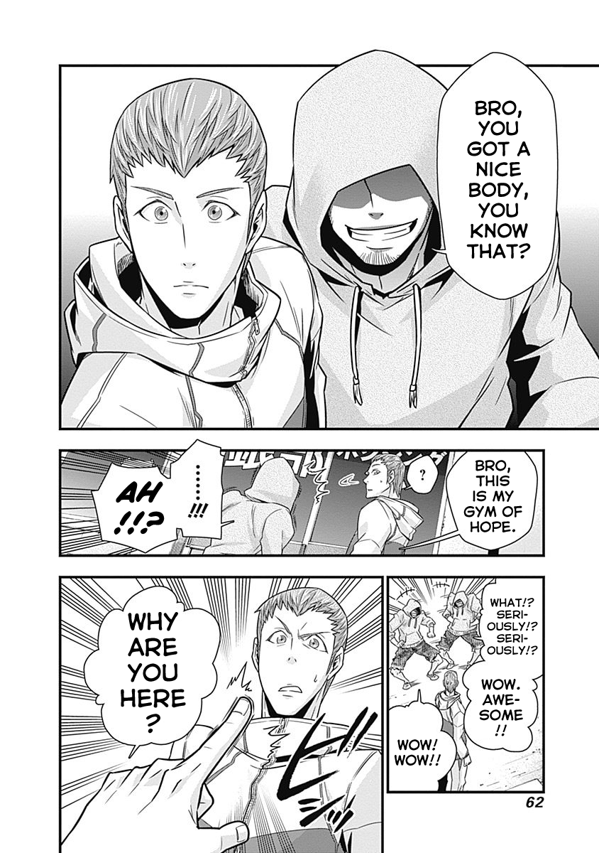 Terra ForMars Gaiden - Onizuka Keiji Destiny 第22页