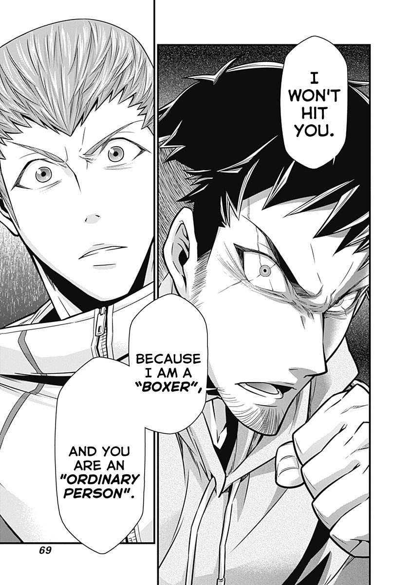 Terra ForMars Gaiden - Onizuka Keiji Destiny 第28页