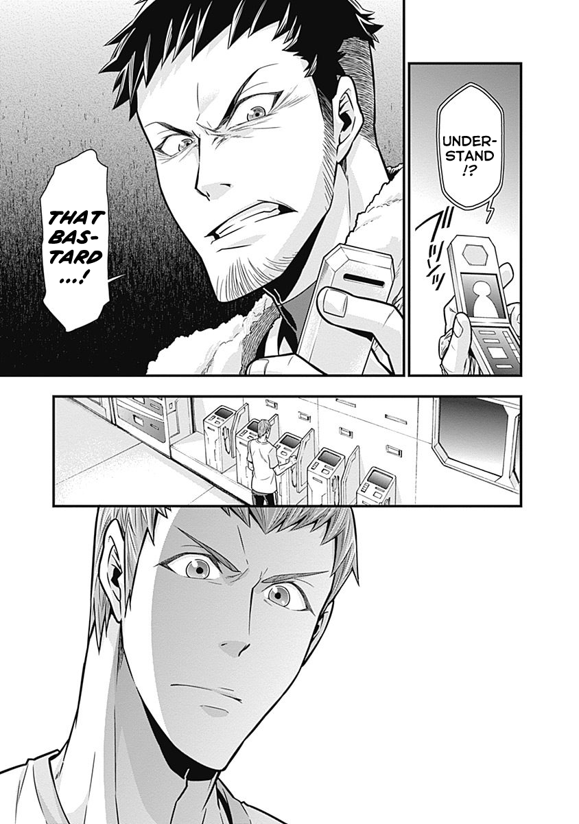 Terra ForMars Gaiden - Onizuka Keiji Destiny 第36页