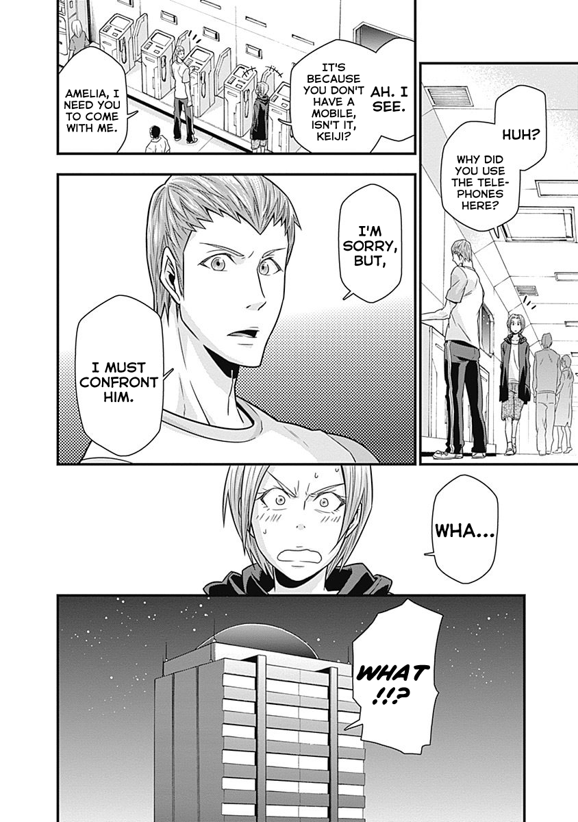 Terra ForMars Gaiden - Onizuka Keiji Destiny 第37页