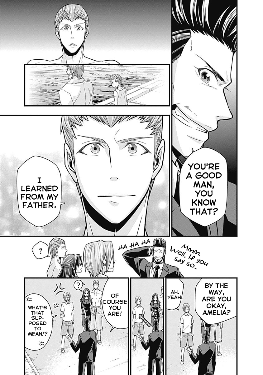 Terra ForMars Gaiden - Onizuka Keiji Destiny 第5页