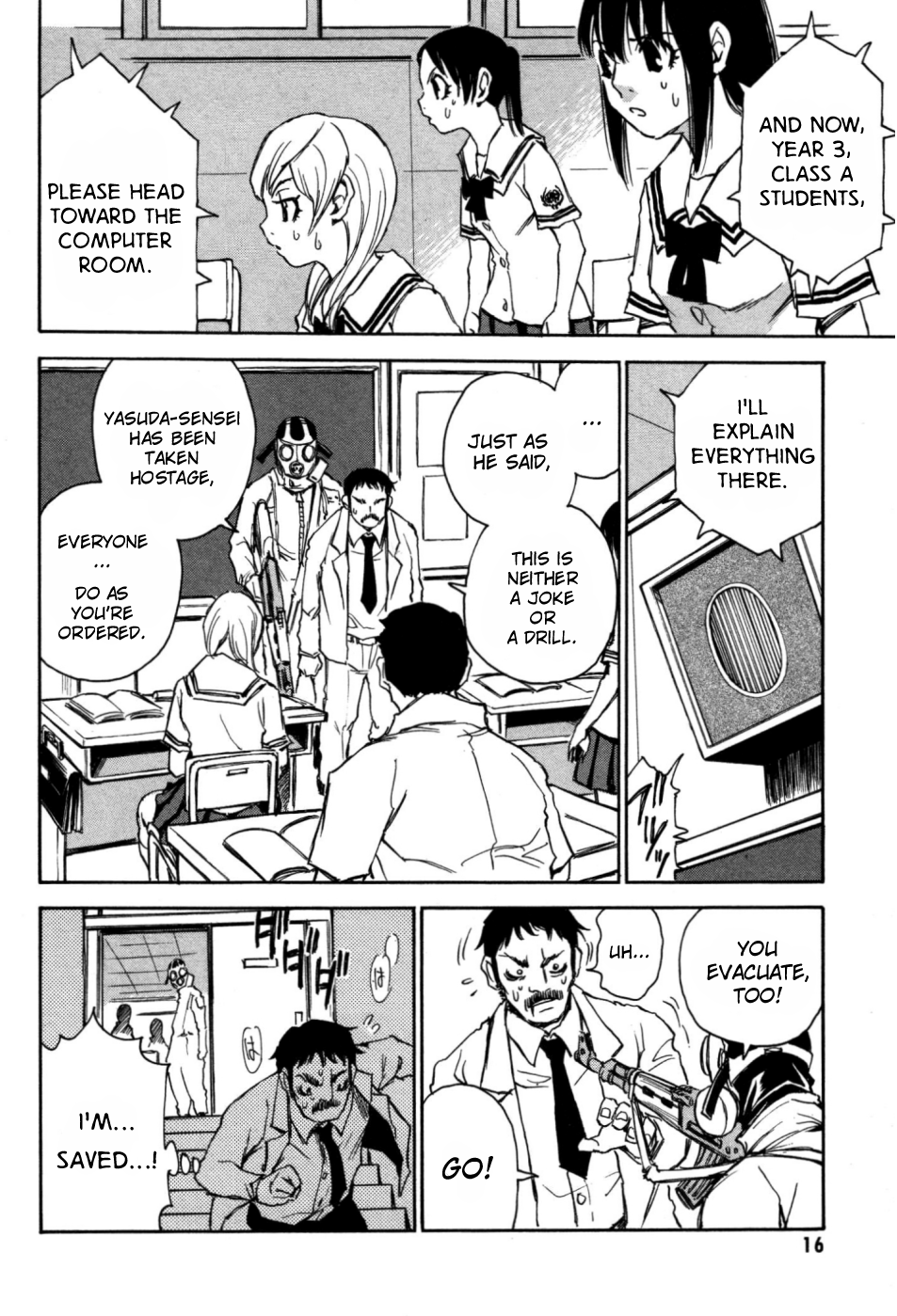 Puzzle Vol. 1 Ch. 1 第16页