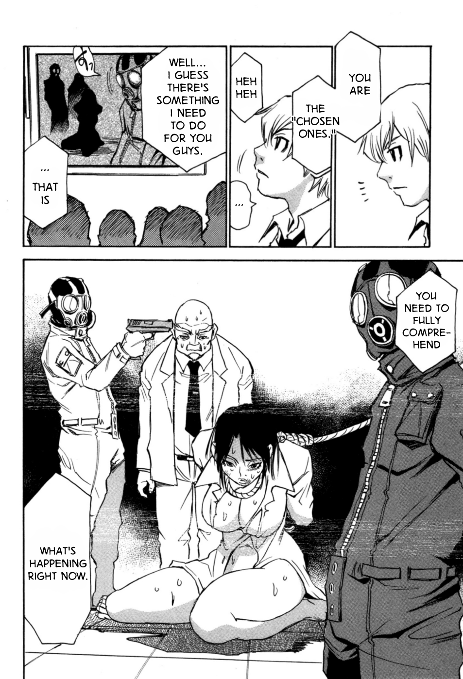 Puzzle Vol. 1 Ch. 1 第22页