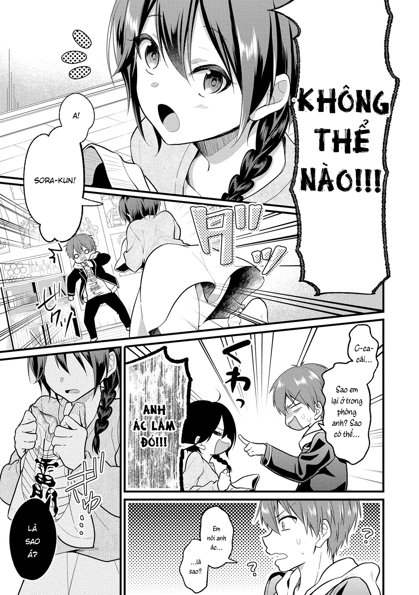 Oshi ga Kounin Stalker ni Narimashita Ngày 2: Vị trí chụp lén lý tưởng - Đã tìm thấy. 第11页