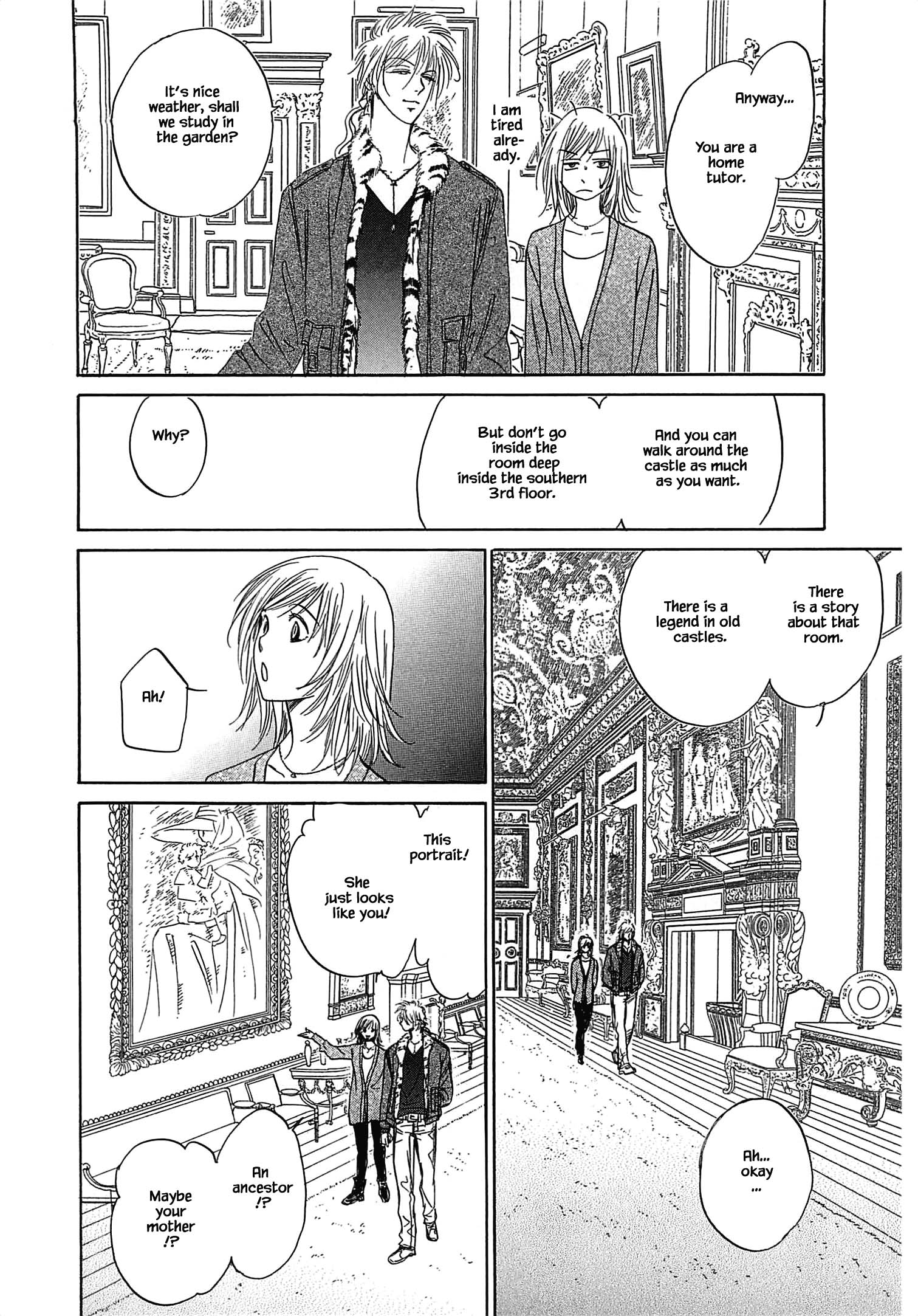 Blooming Youth - Special Arc Ch. 1.3 第15页