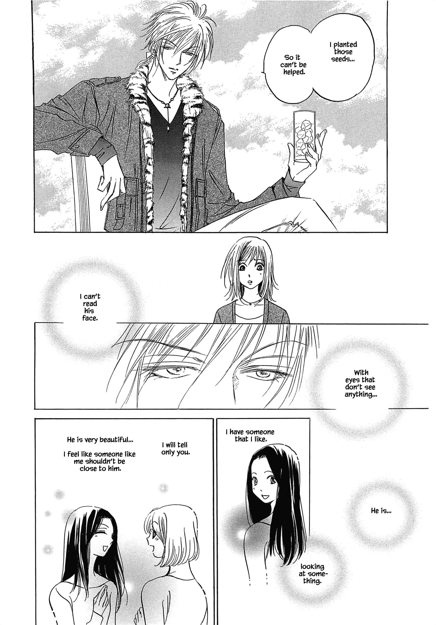Blooming Youth - Special Arc Ch. 1.3 第20页