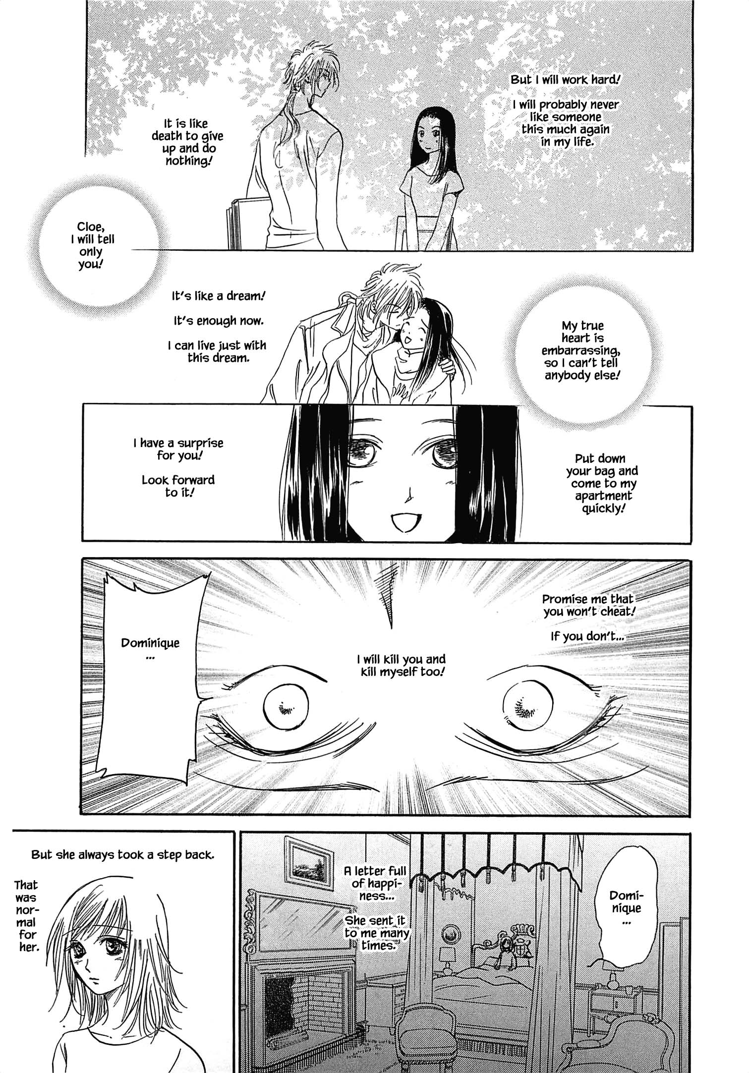 Blooming Youth - Special Arc Ch. 1.3 第21页