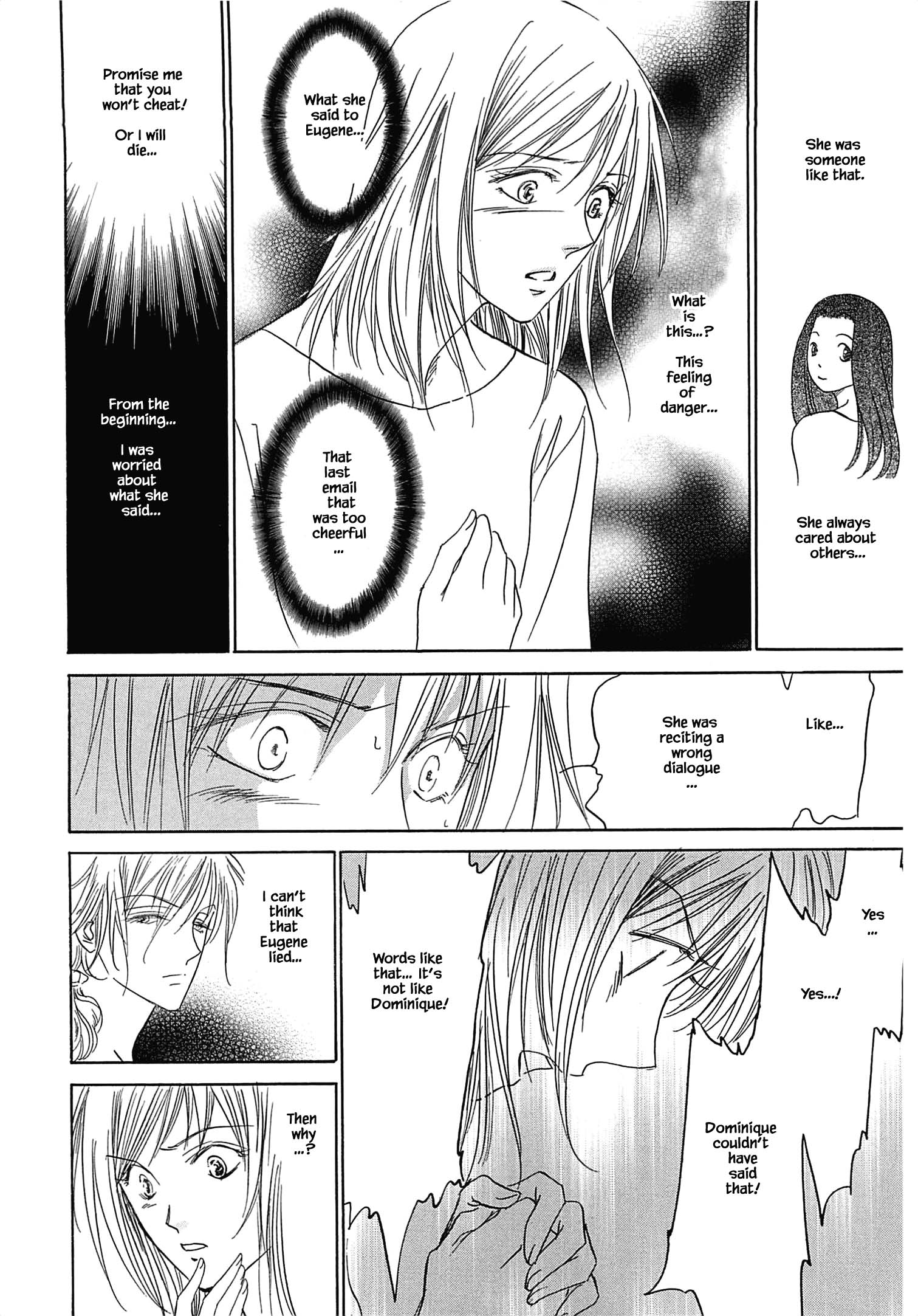 Blooming Youth - Special Arc Ch. 1.3 第22页