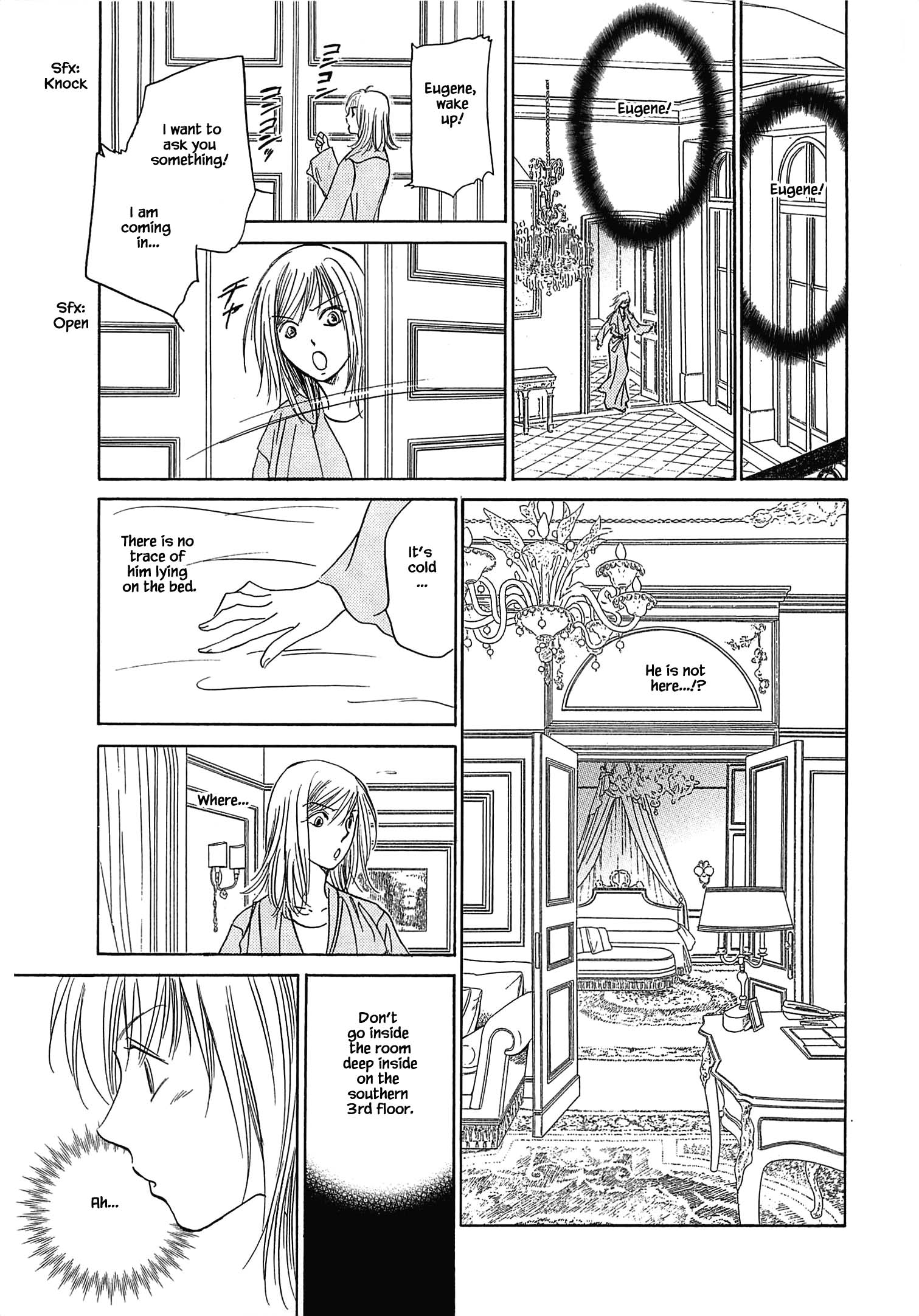 Blooming Youth - Special Arc Ch. 1.3 第23页