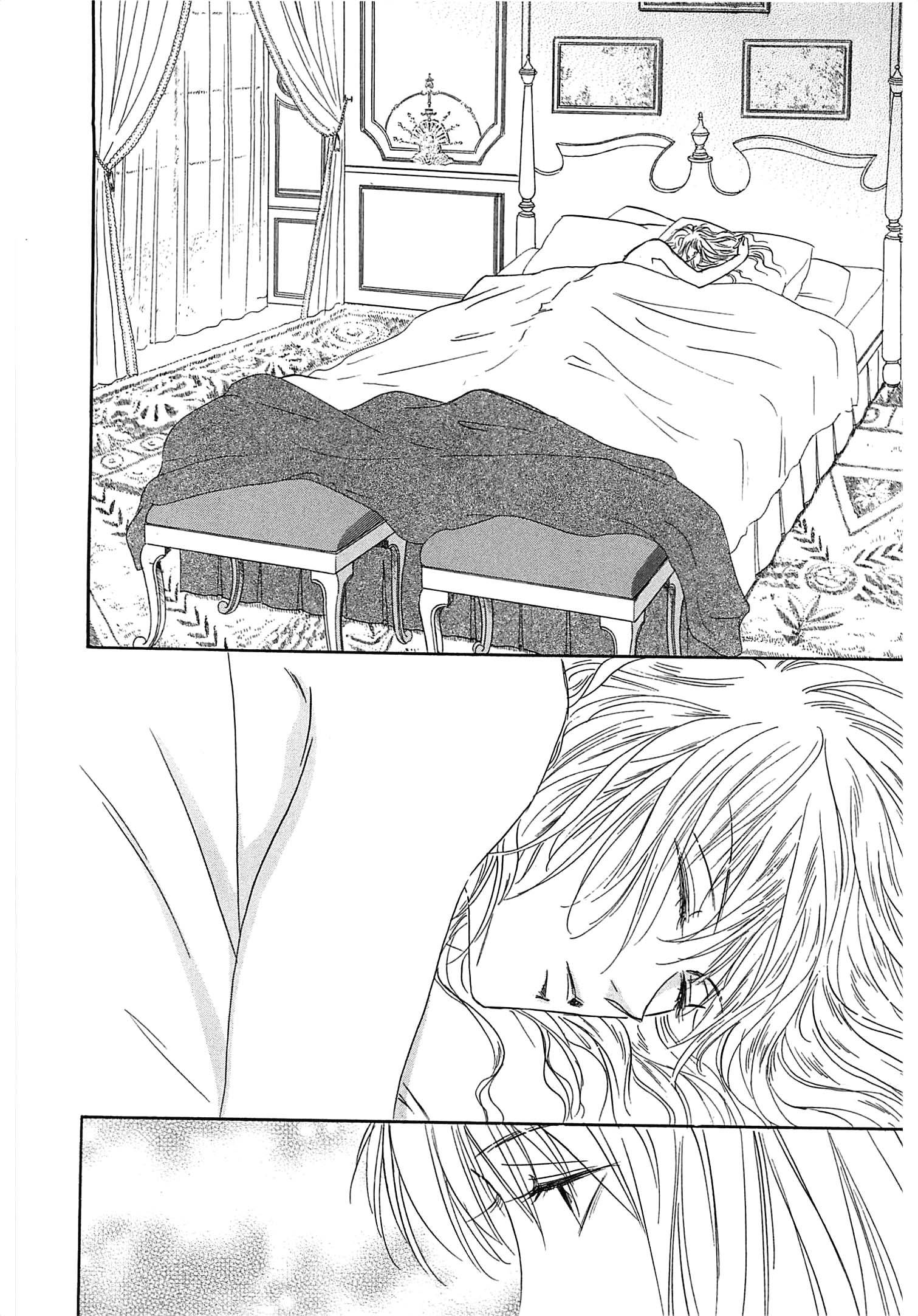 Blooming Youth - Special Arc Ch. 1.3 第5页