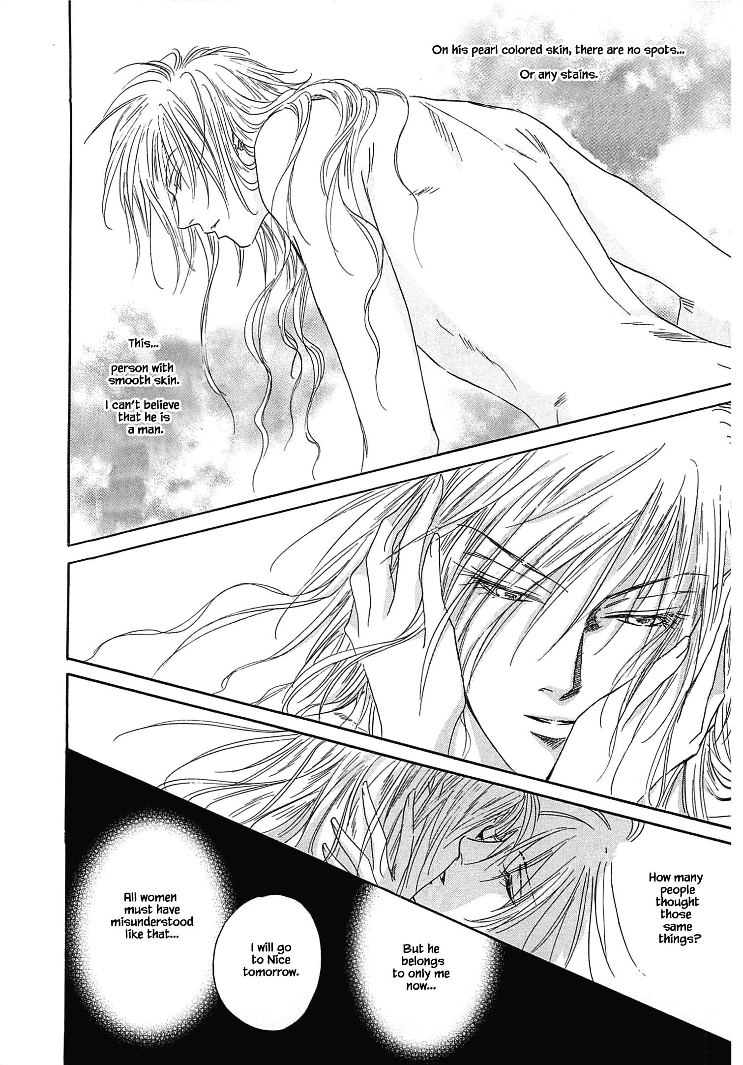 Blooming Youth - Special Arc Ch. 1.3 第9页